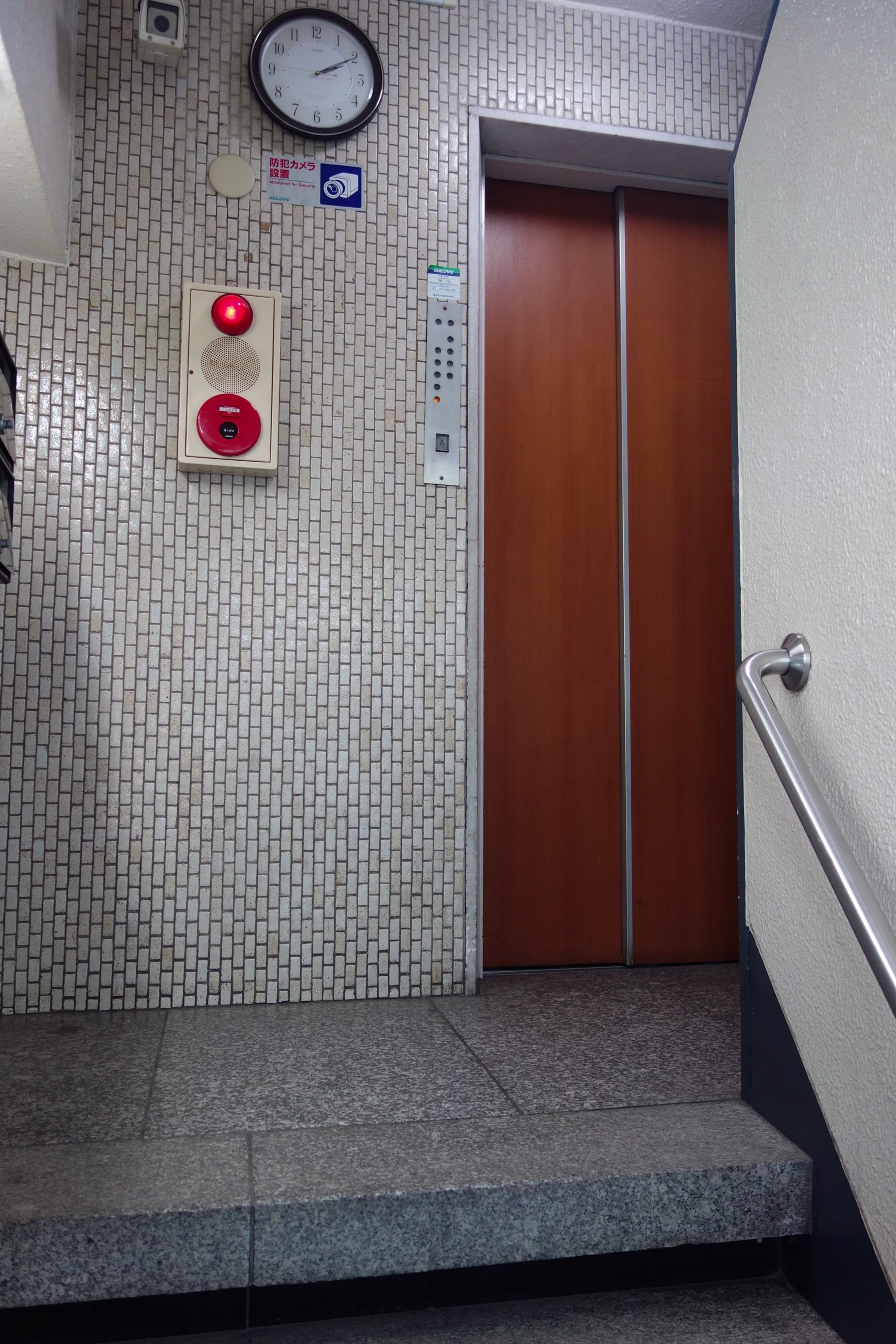 東池袋1-36-1