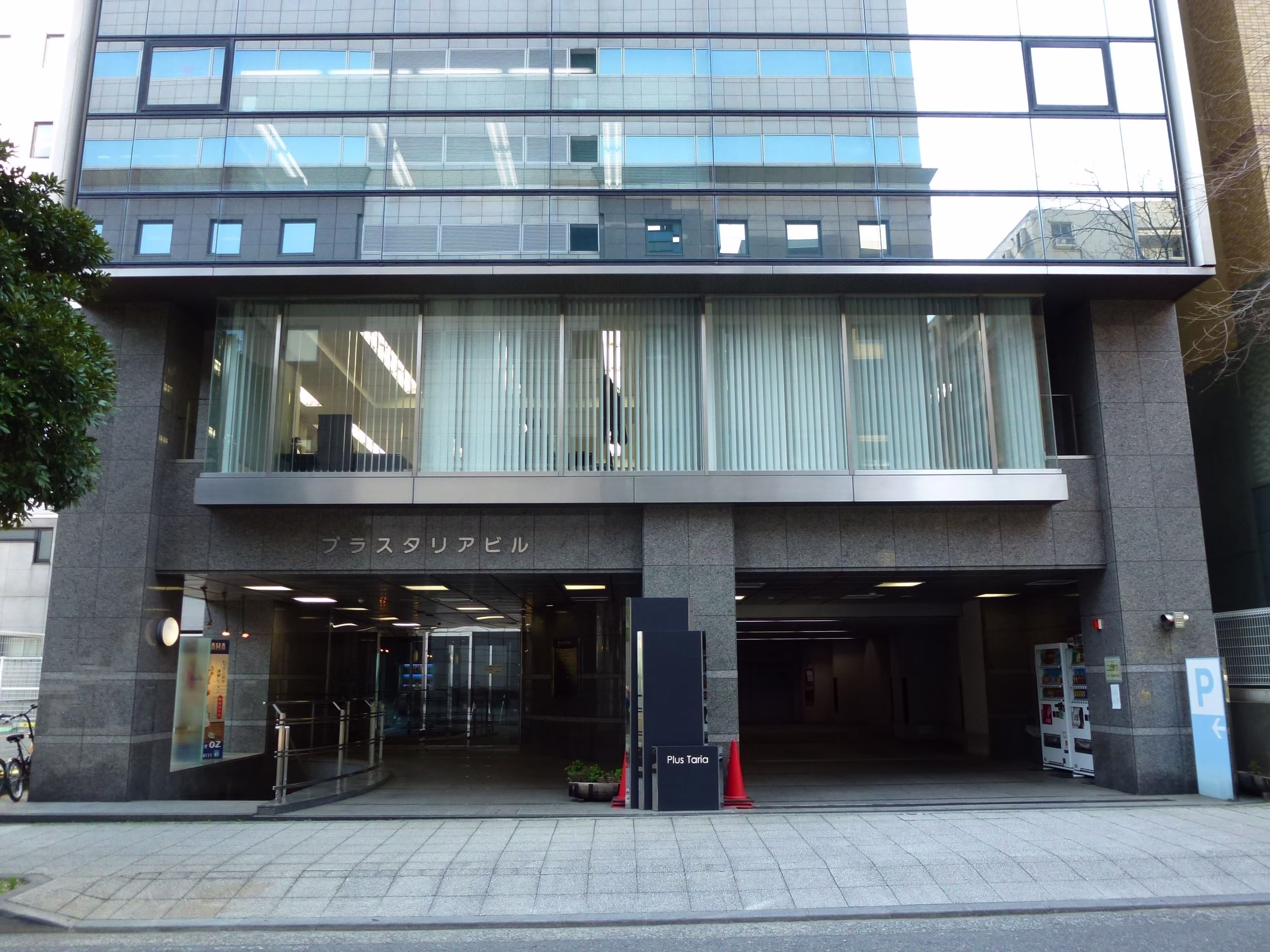 新横浜3-1-4