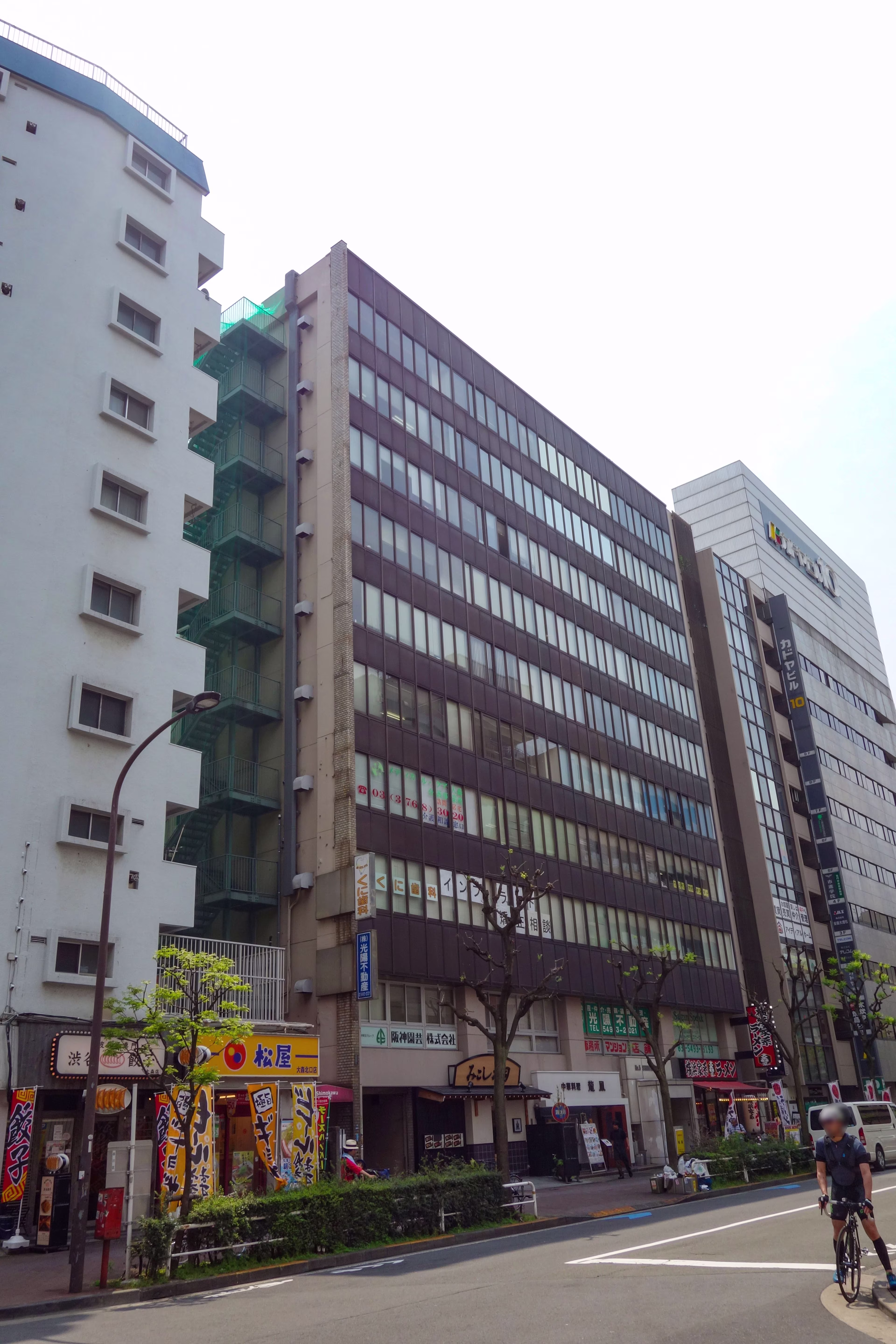 南大井6-24-14