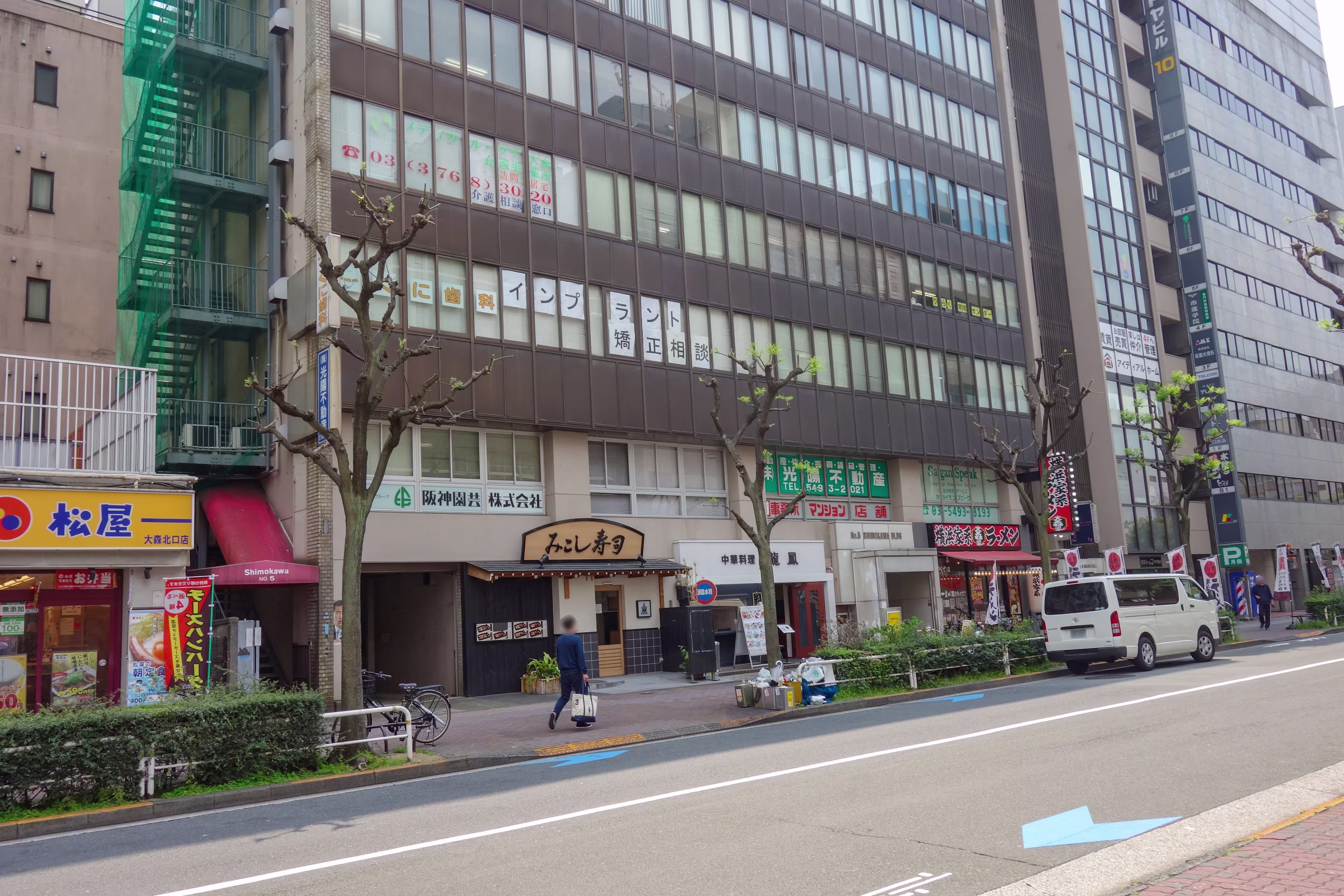 南大井6-24-14