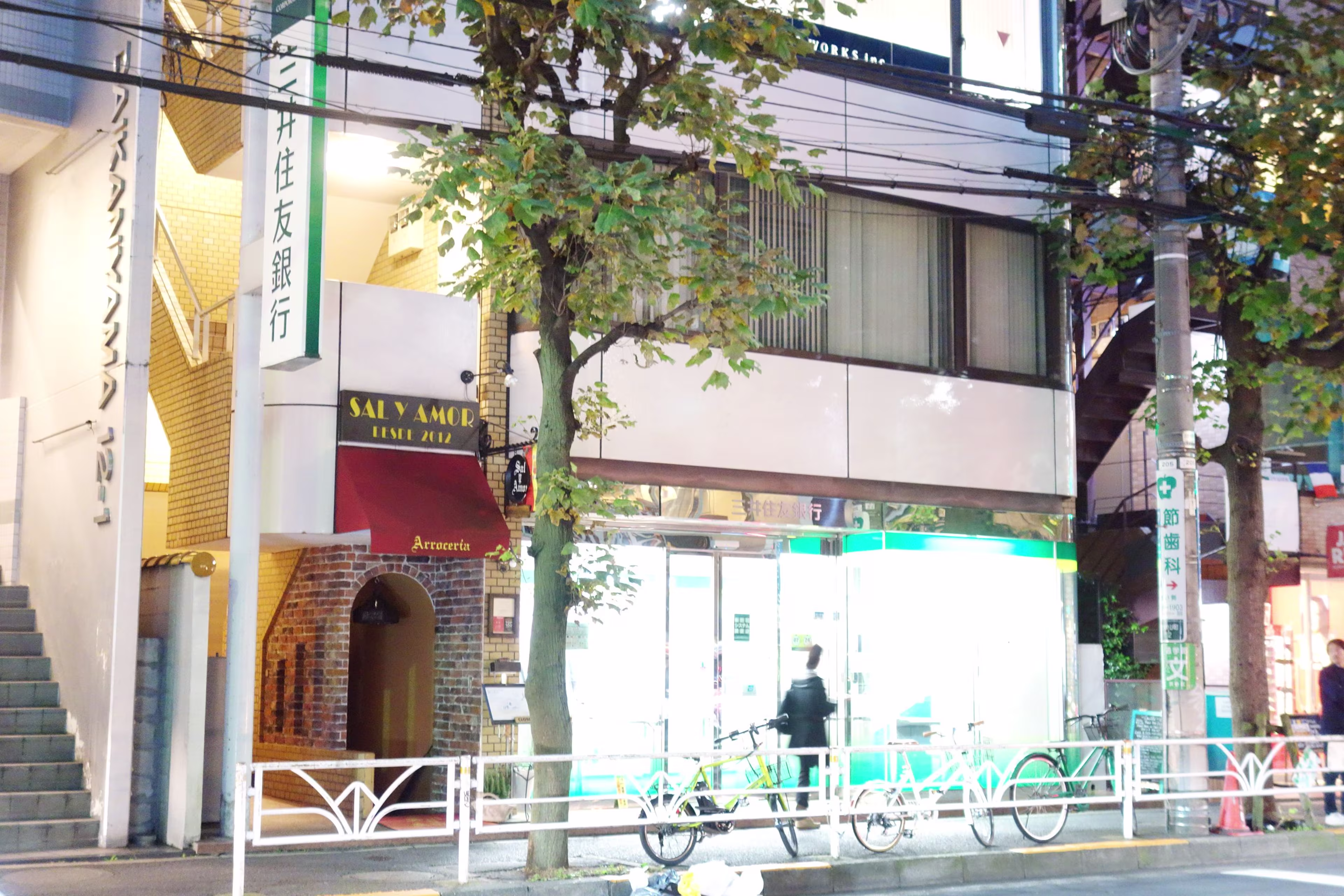 代官山町12-19