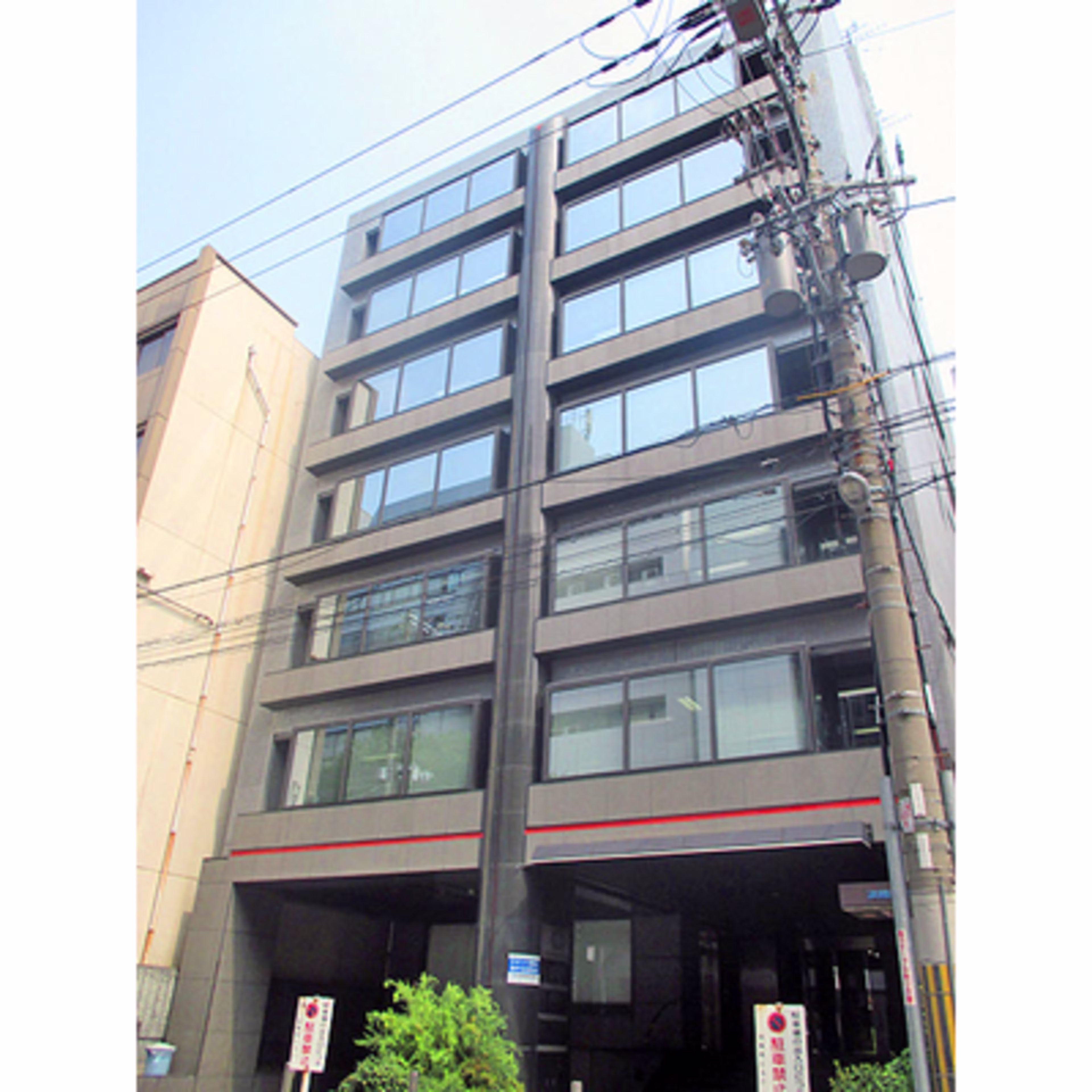 淡路町3-1-5