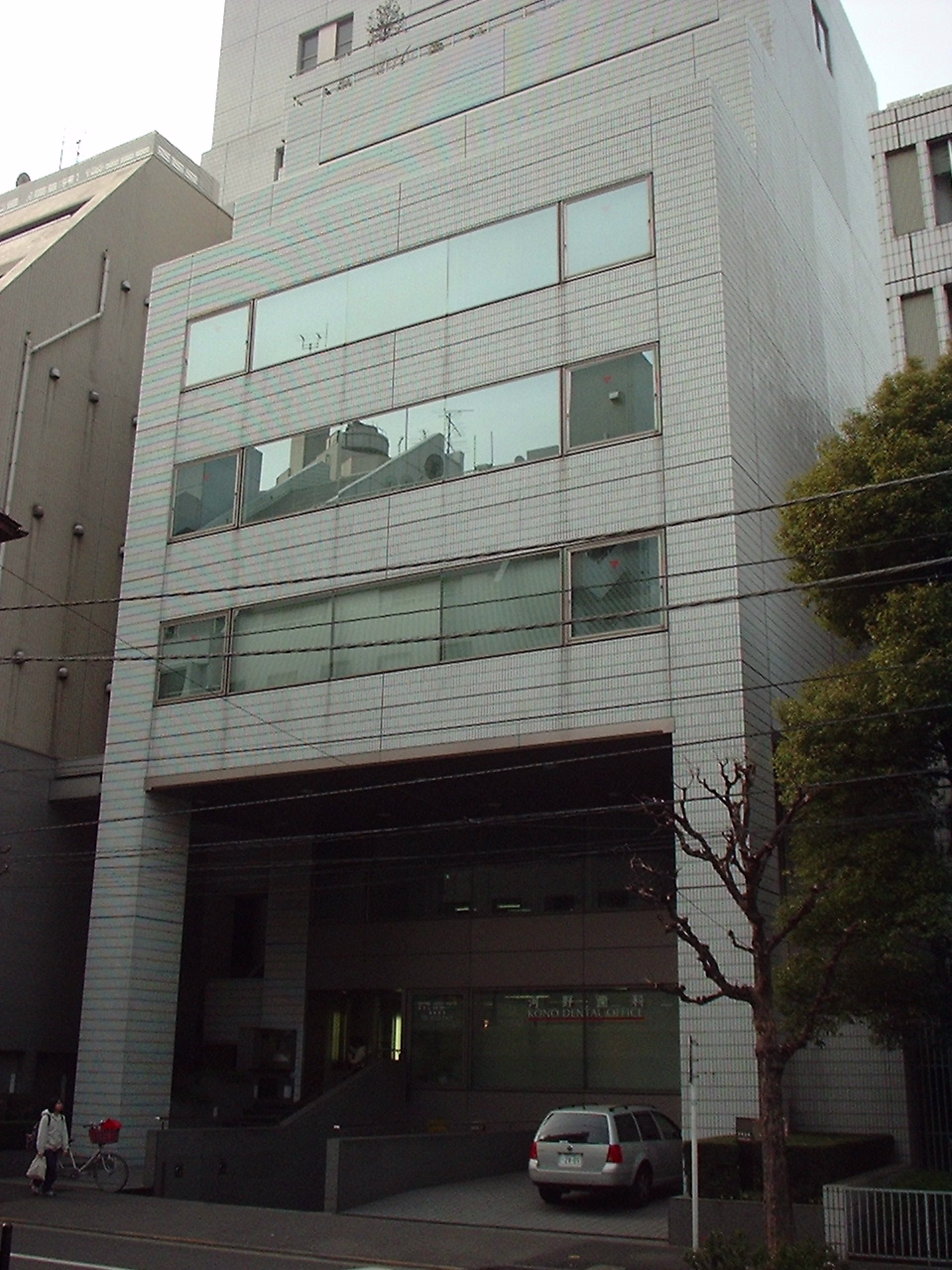 一番町10-2