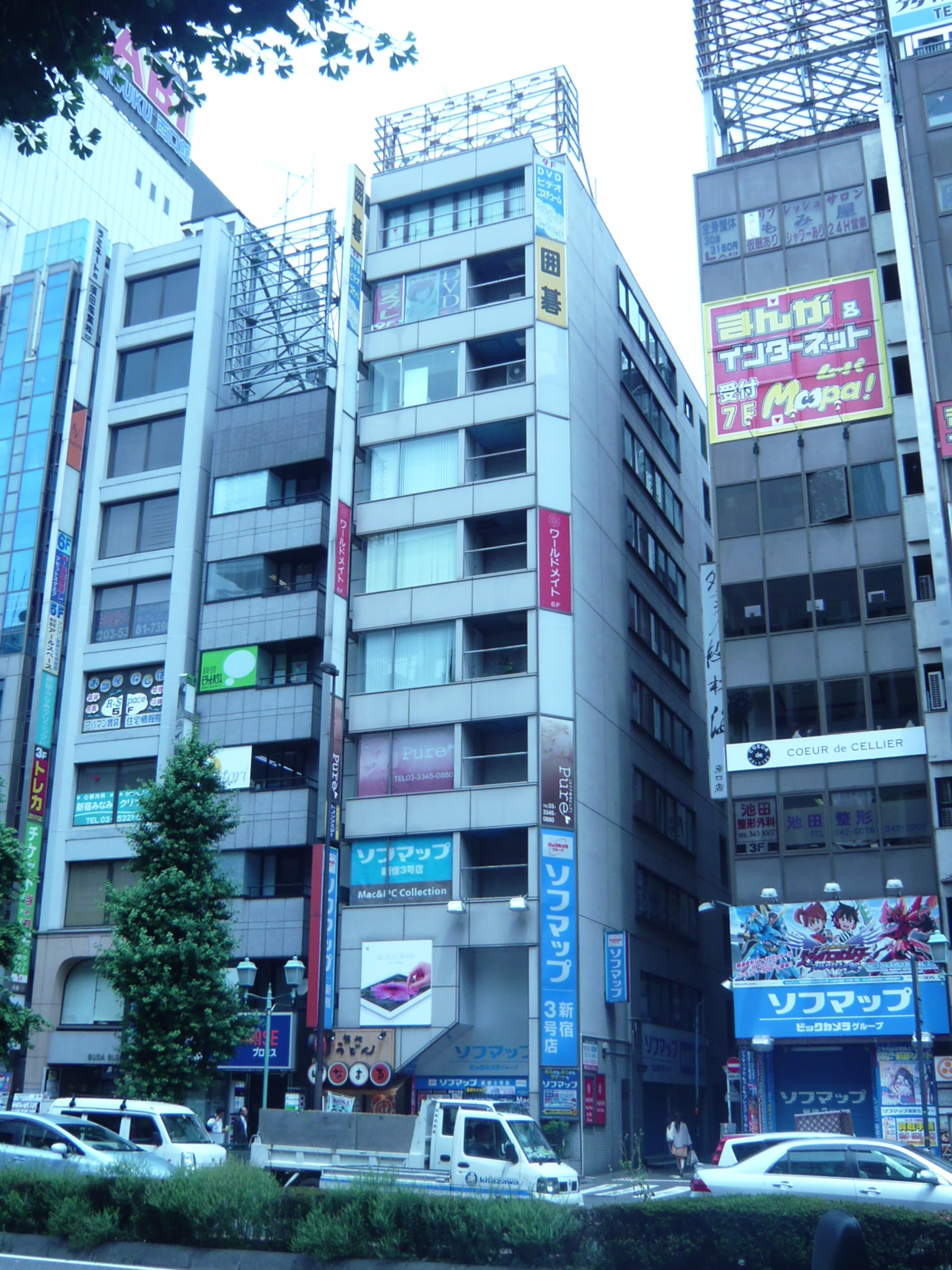 西新宿1-18-6