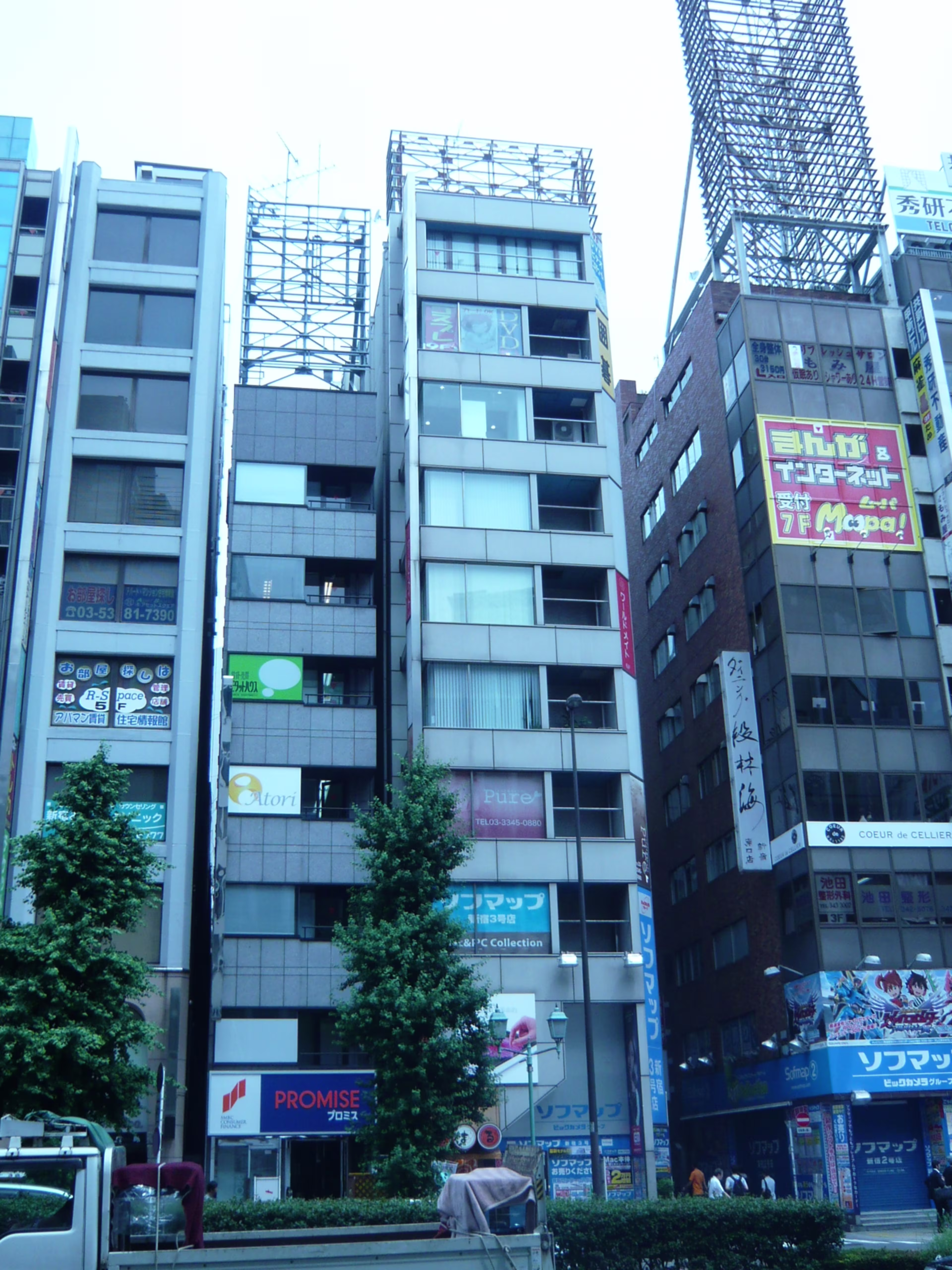 西新宿1-18-6