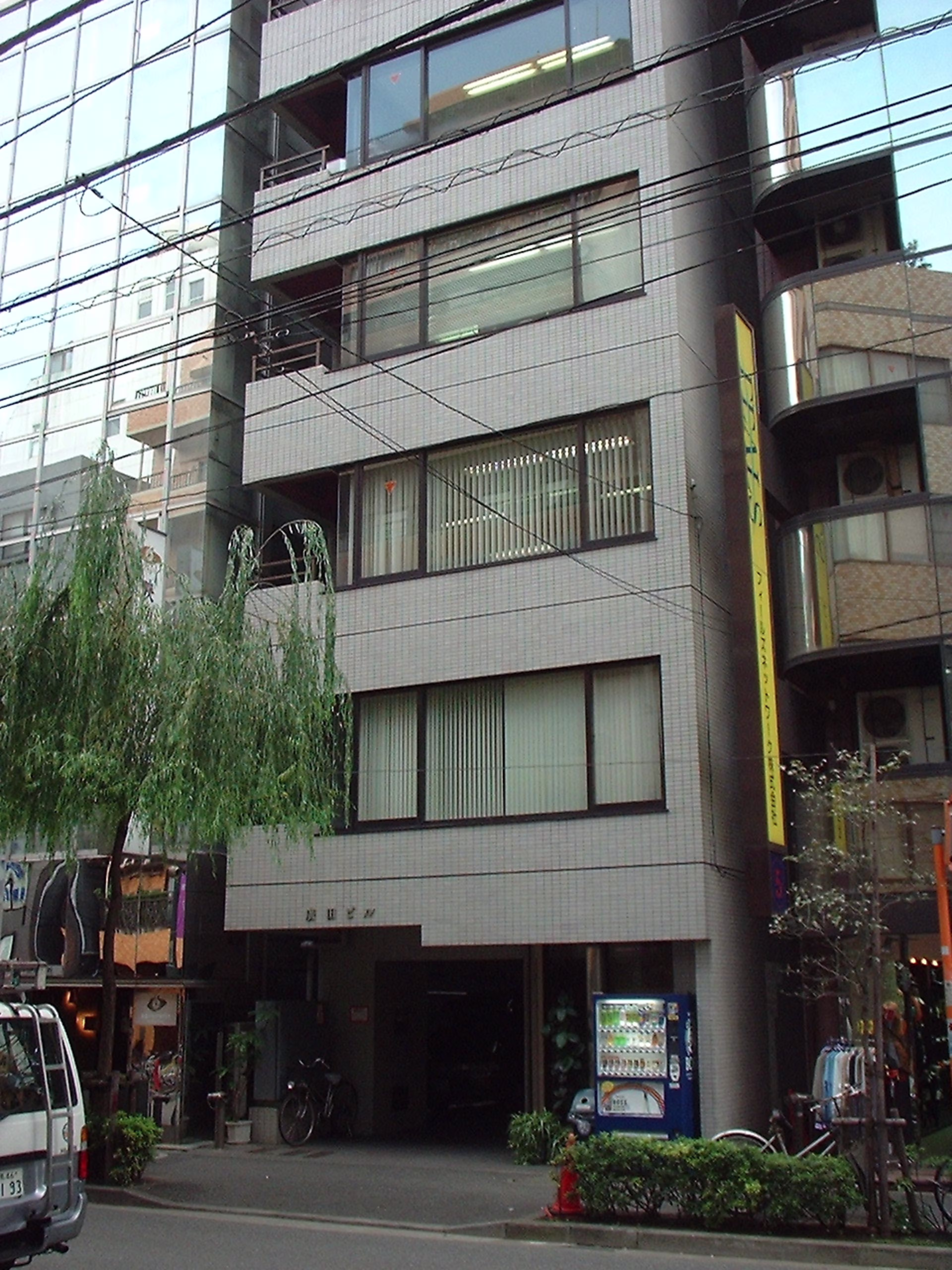 新宿1-18-14