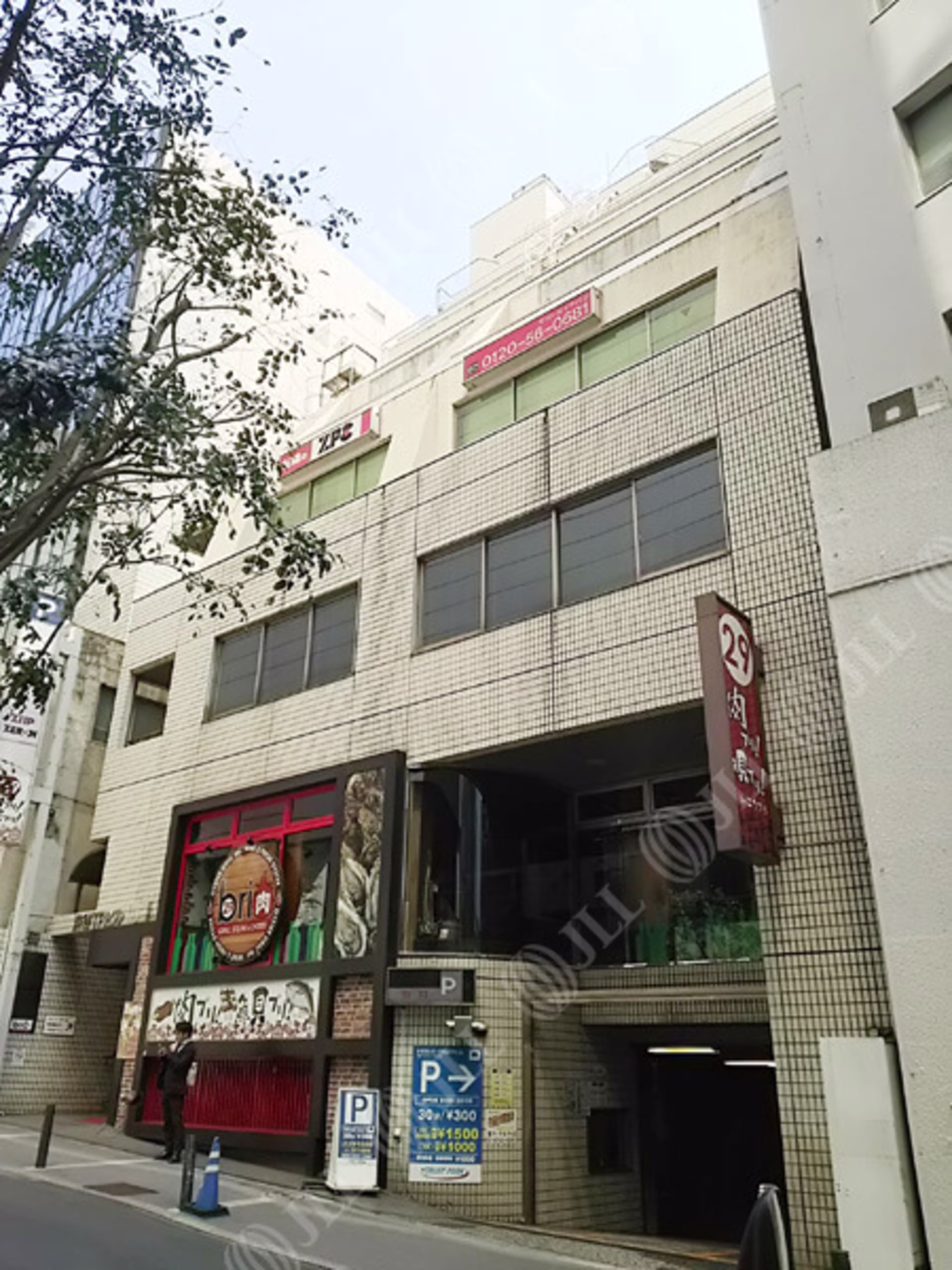 渋谷2-22-16