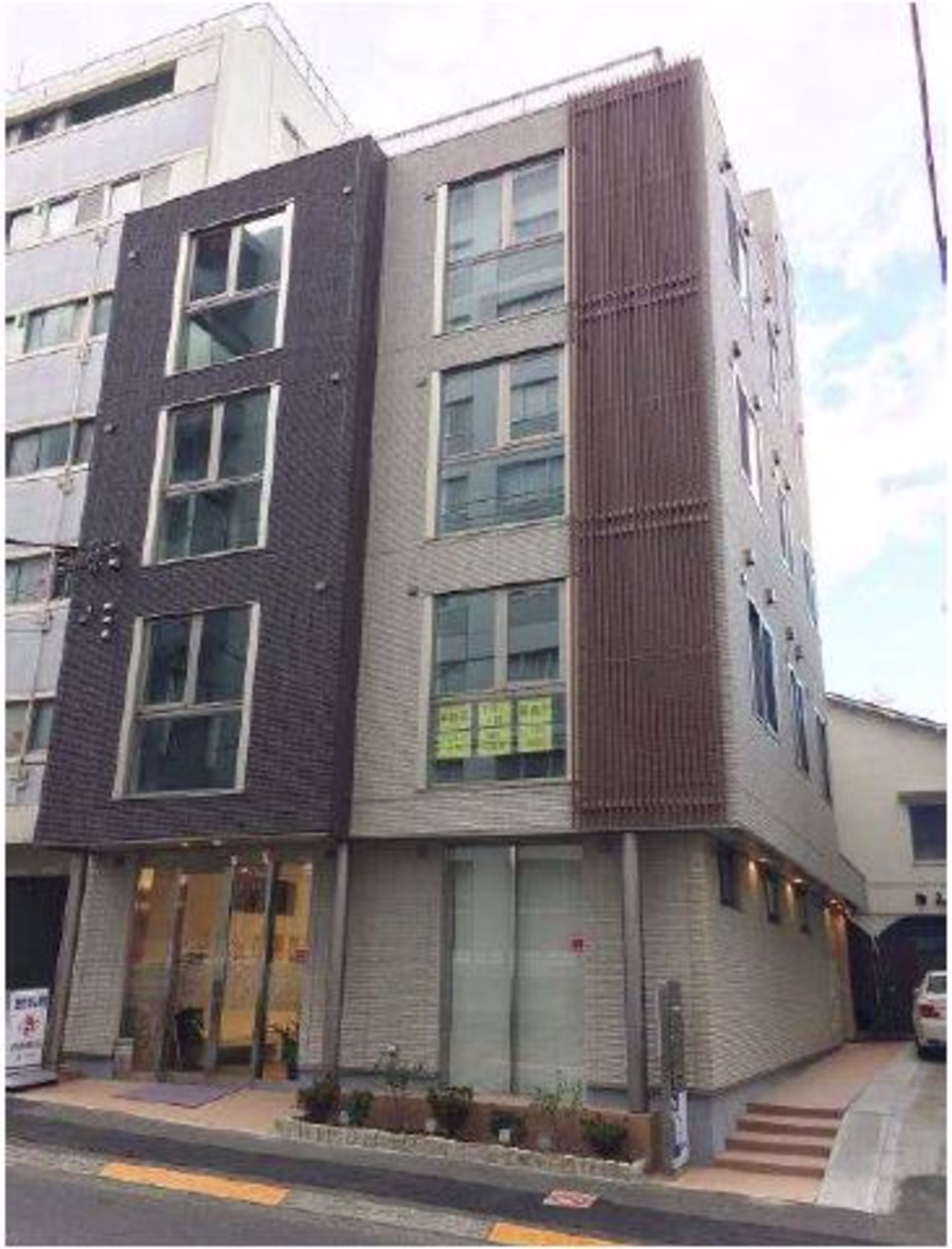 市谷田町2-31-1