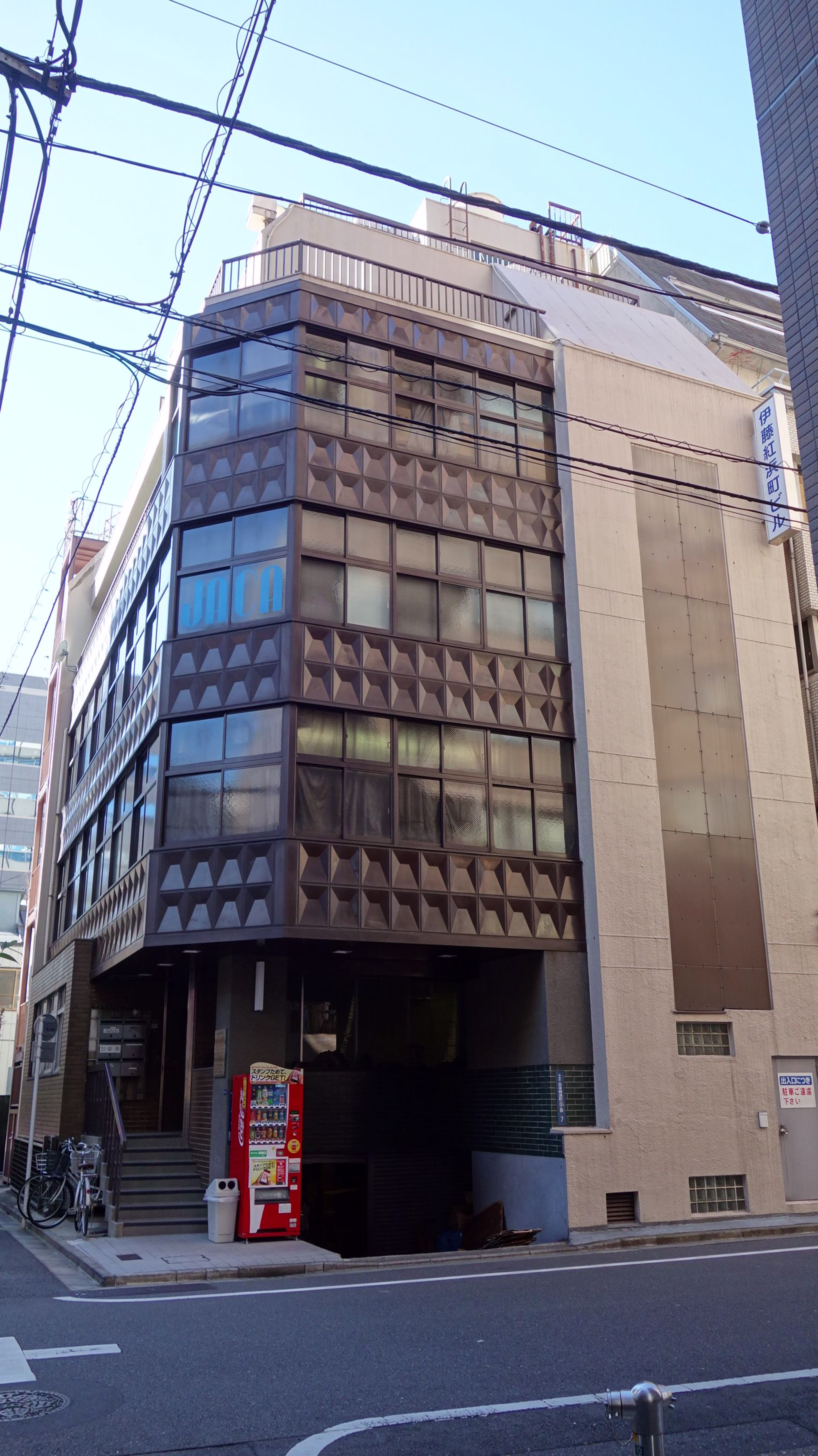 日本橋浜町2-7-5