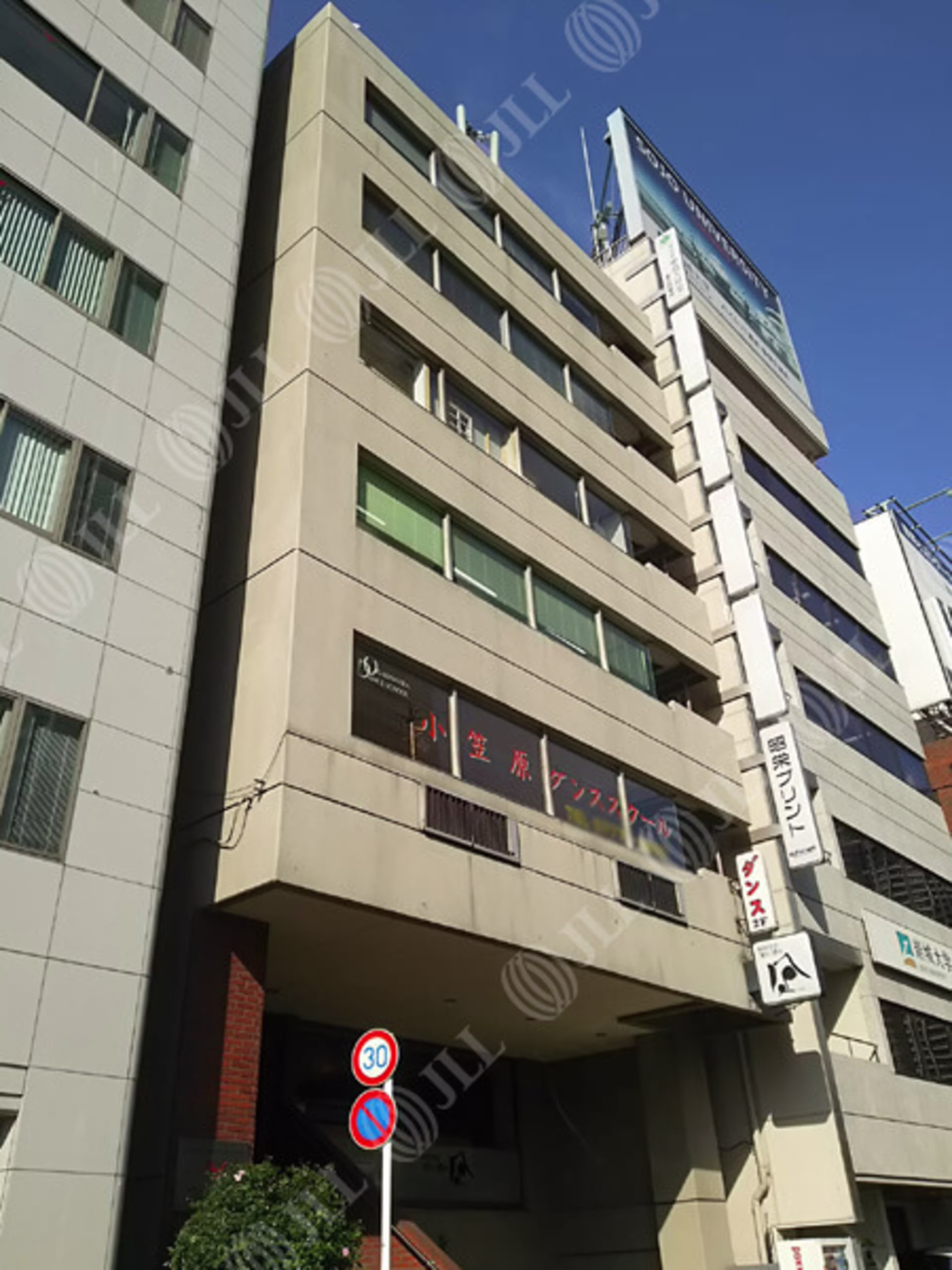 浜松町1-21-4