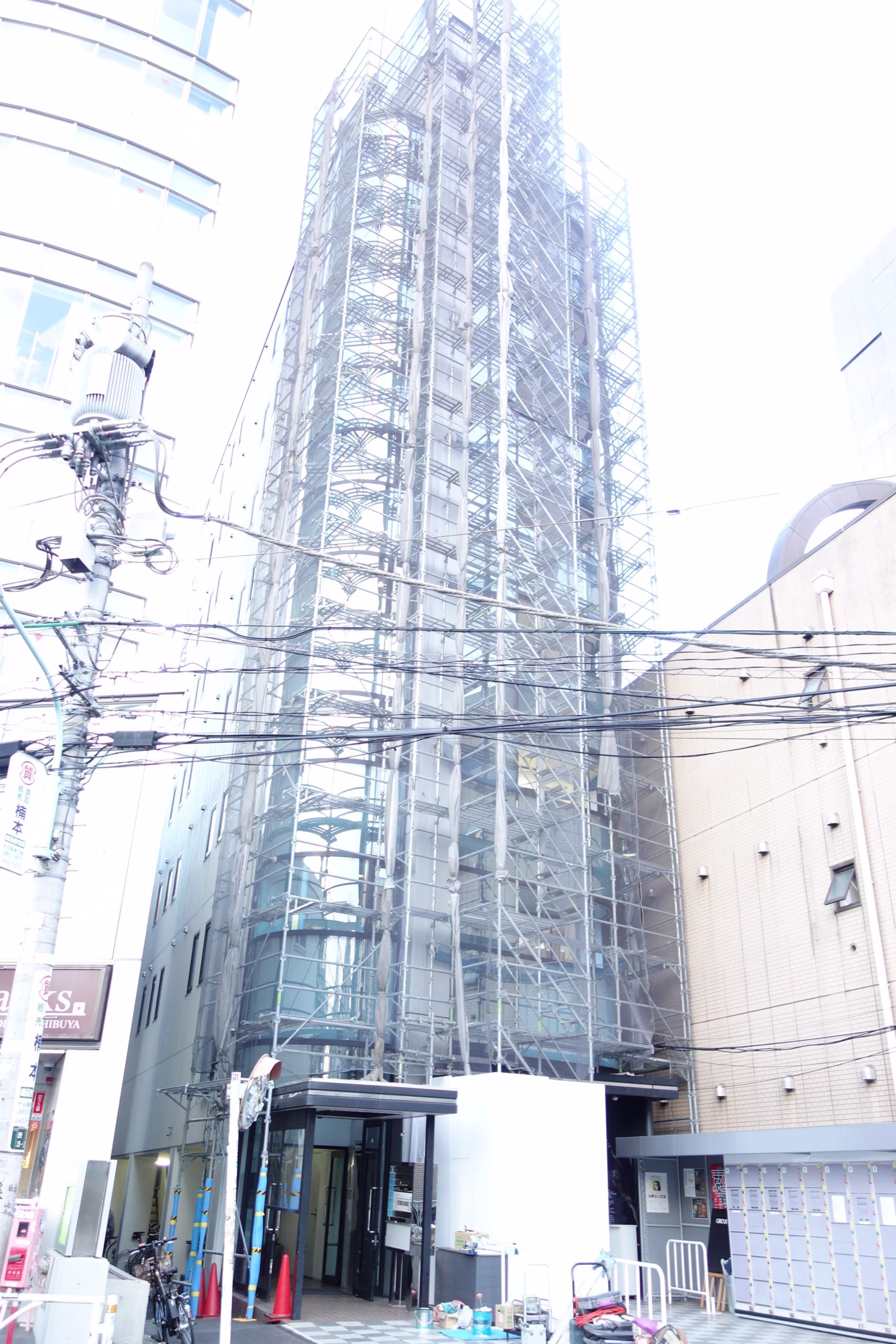渋谷3-26-16