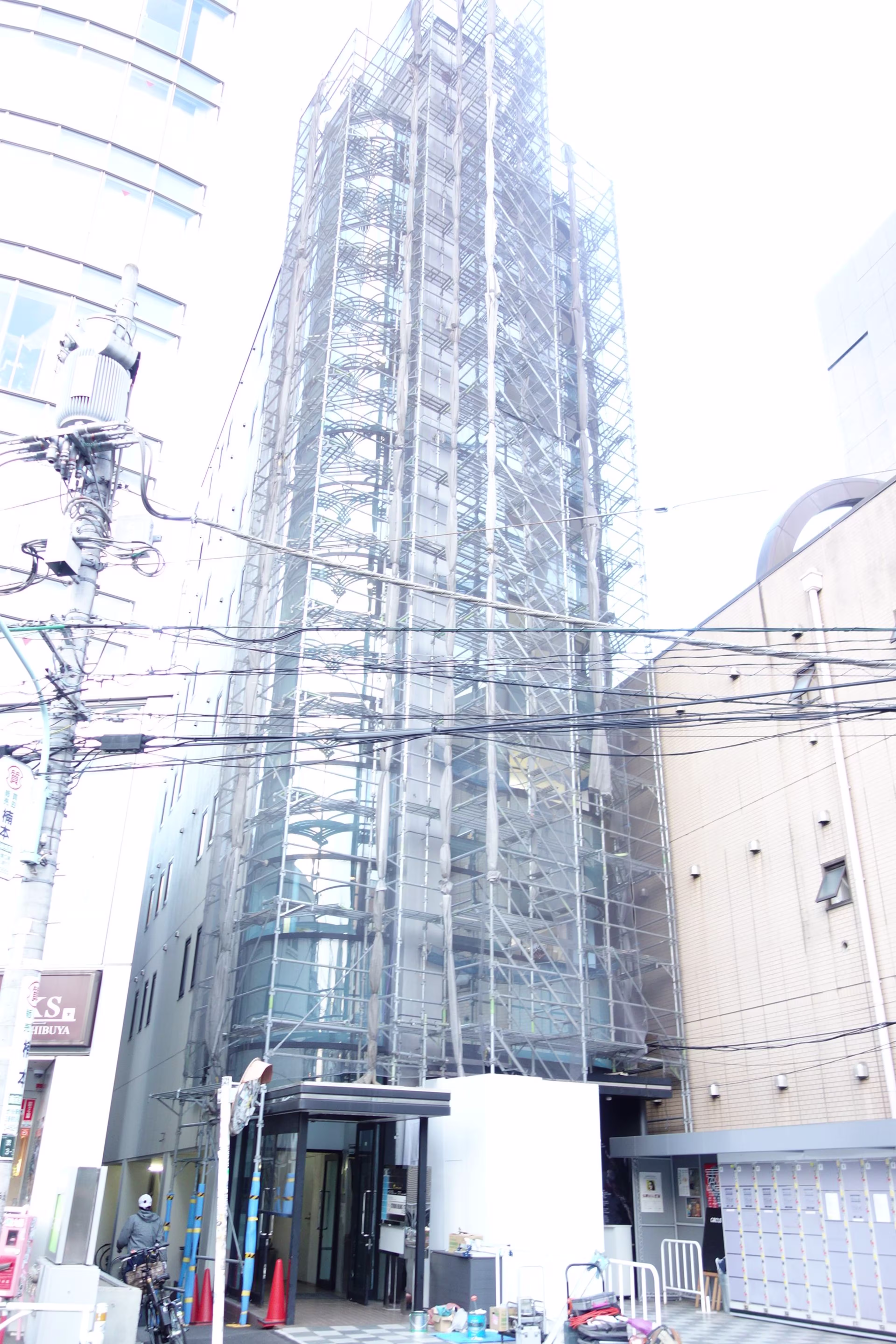 渋谷3-26-16