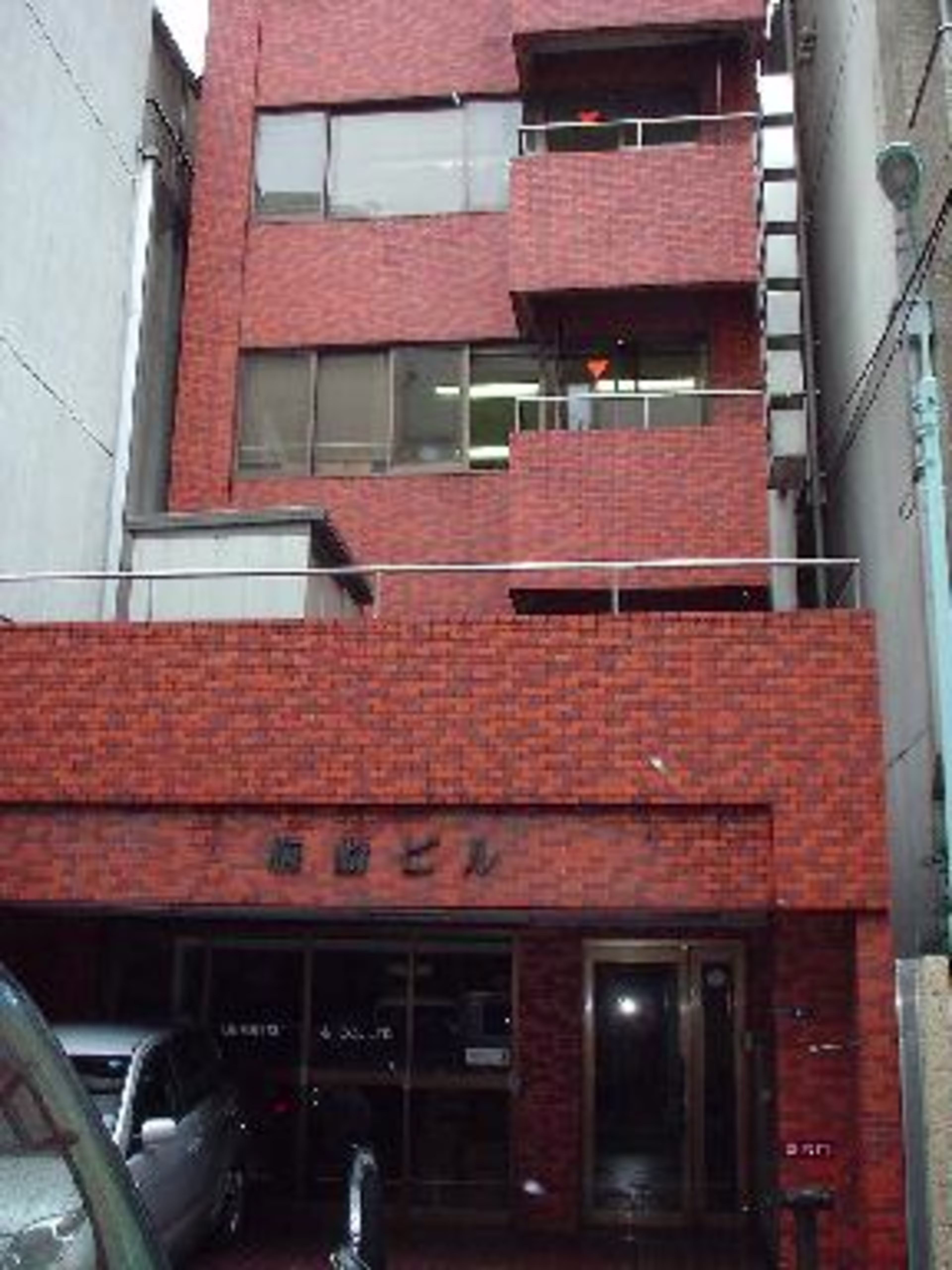 八丁堀4-4-4