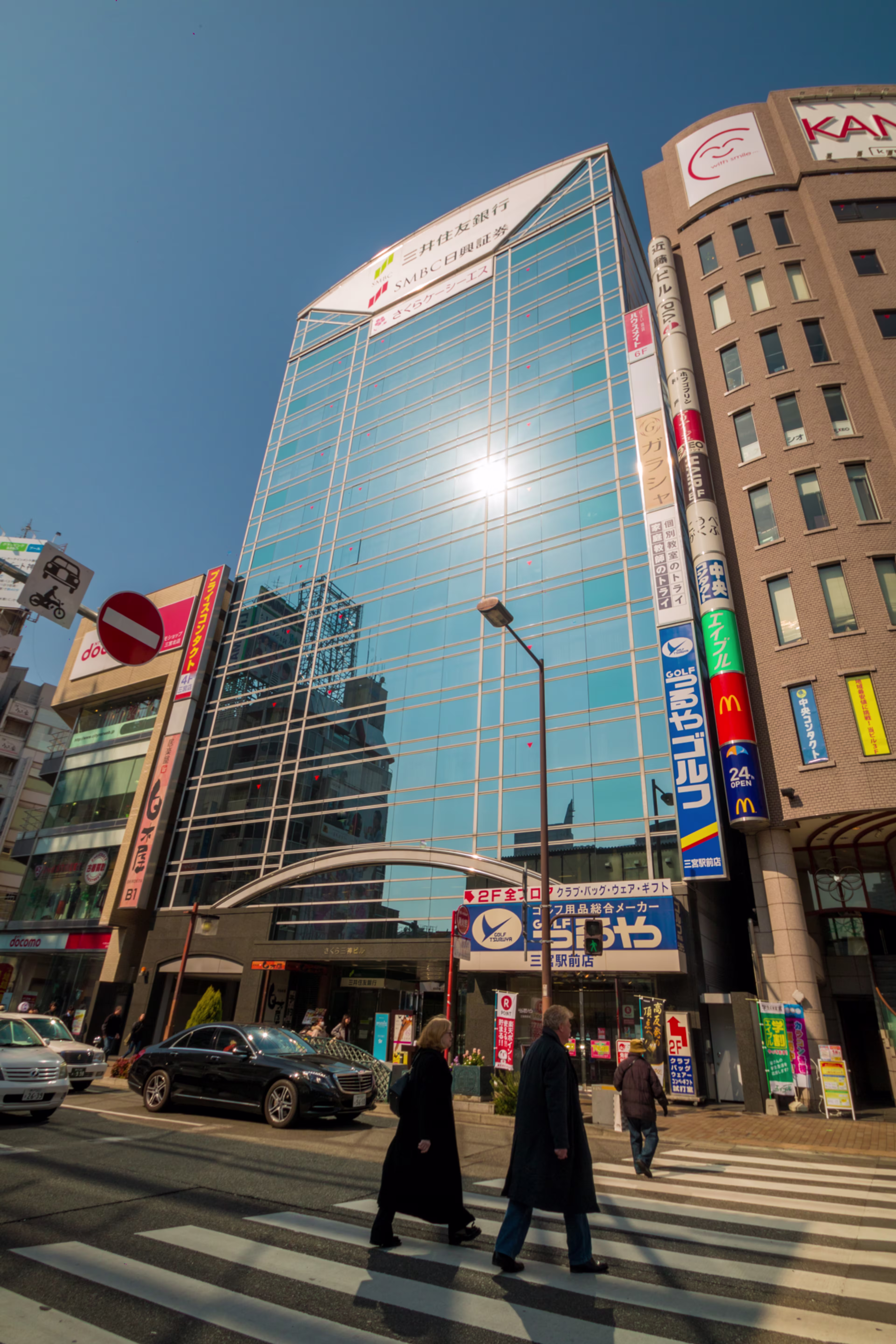 加納町4-3-3