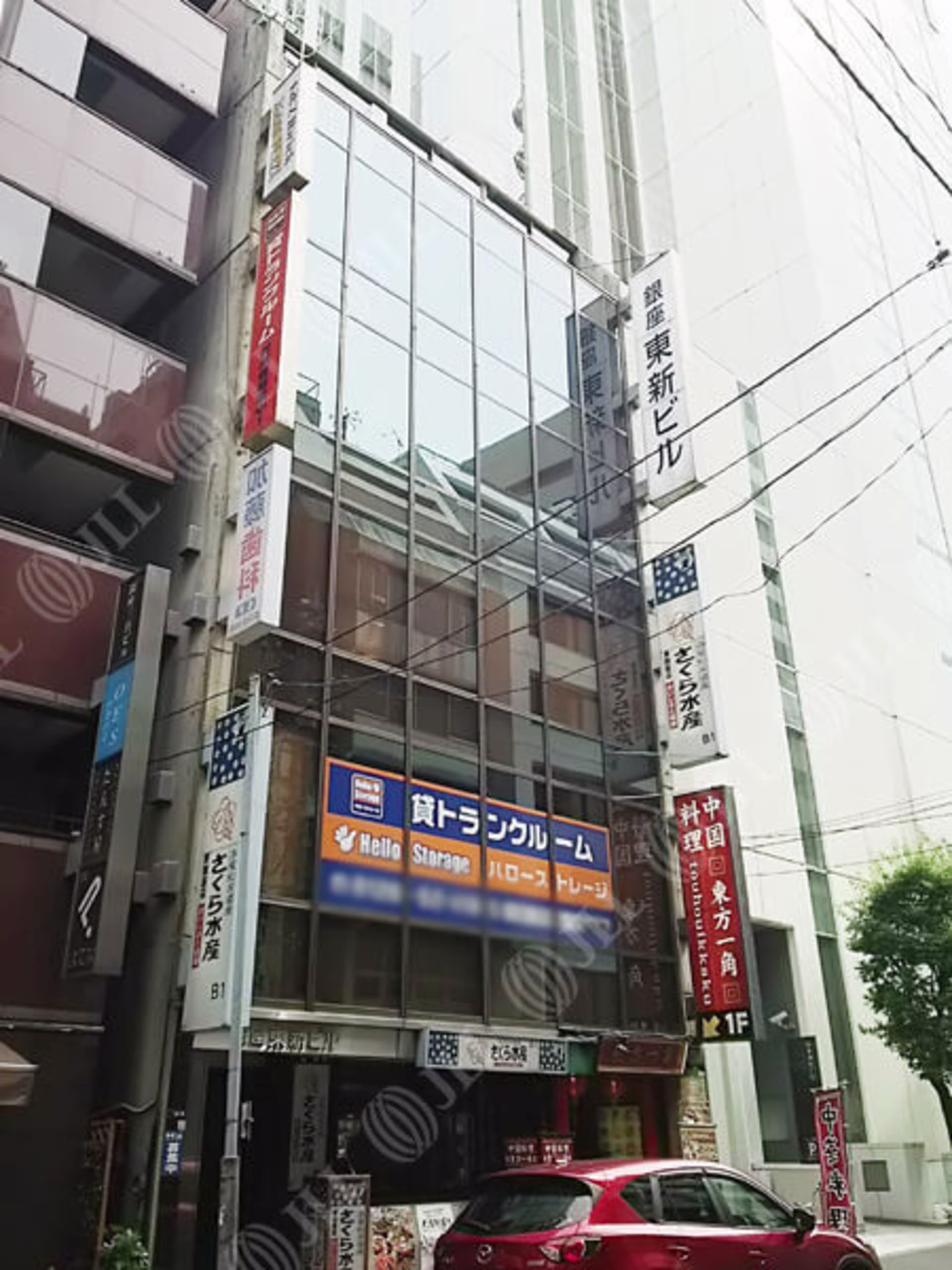 銀座5-15-18
