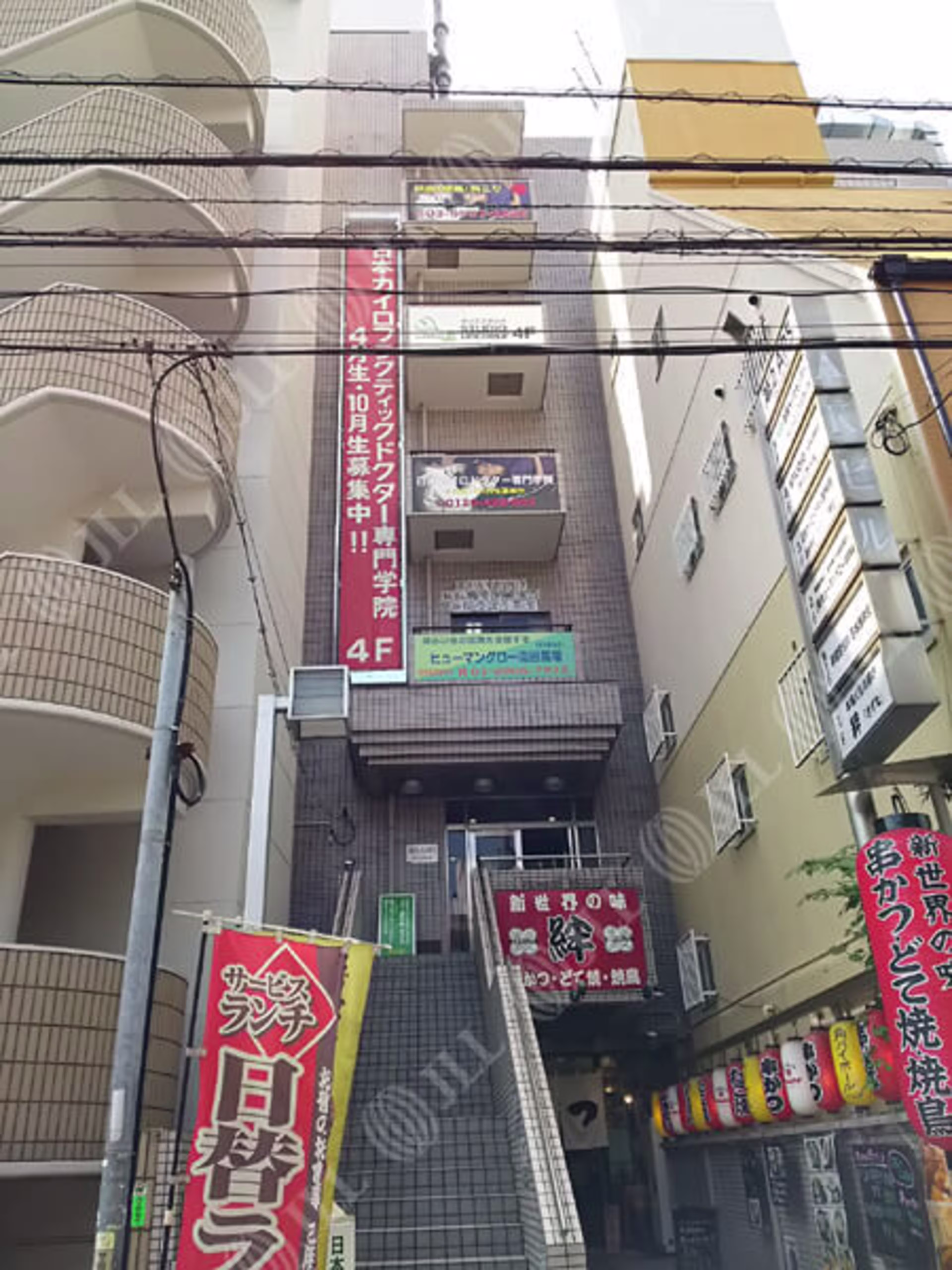高田馬場4-4-34