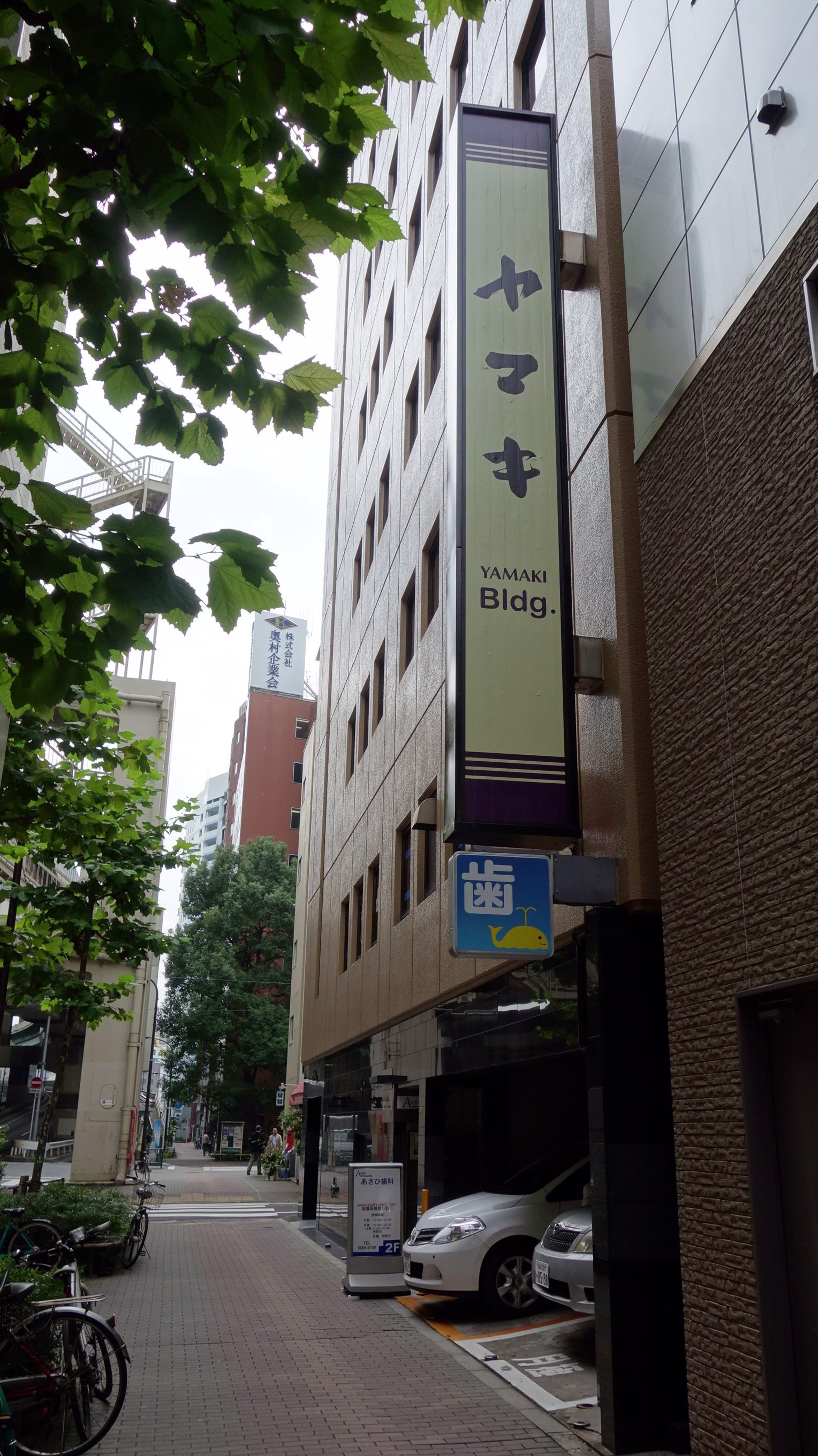 日本橋箱崎町25-7