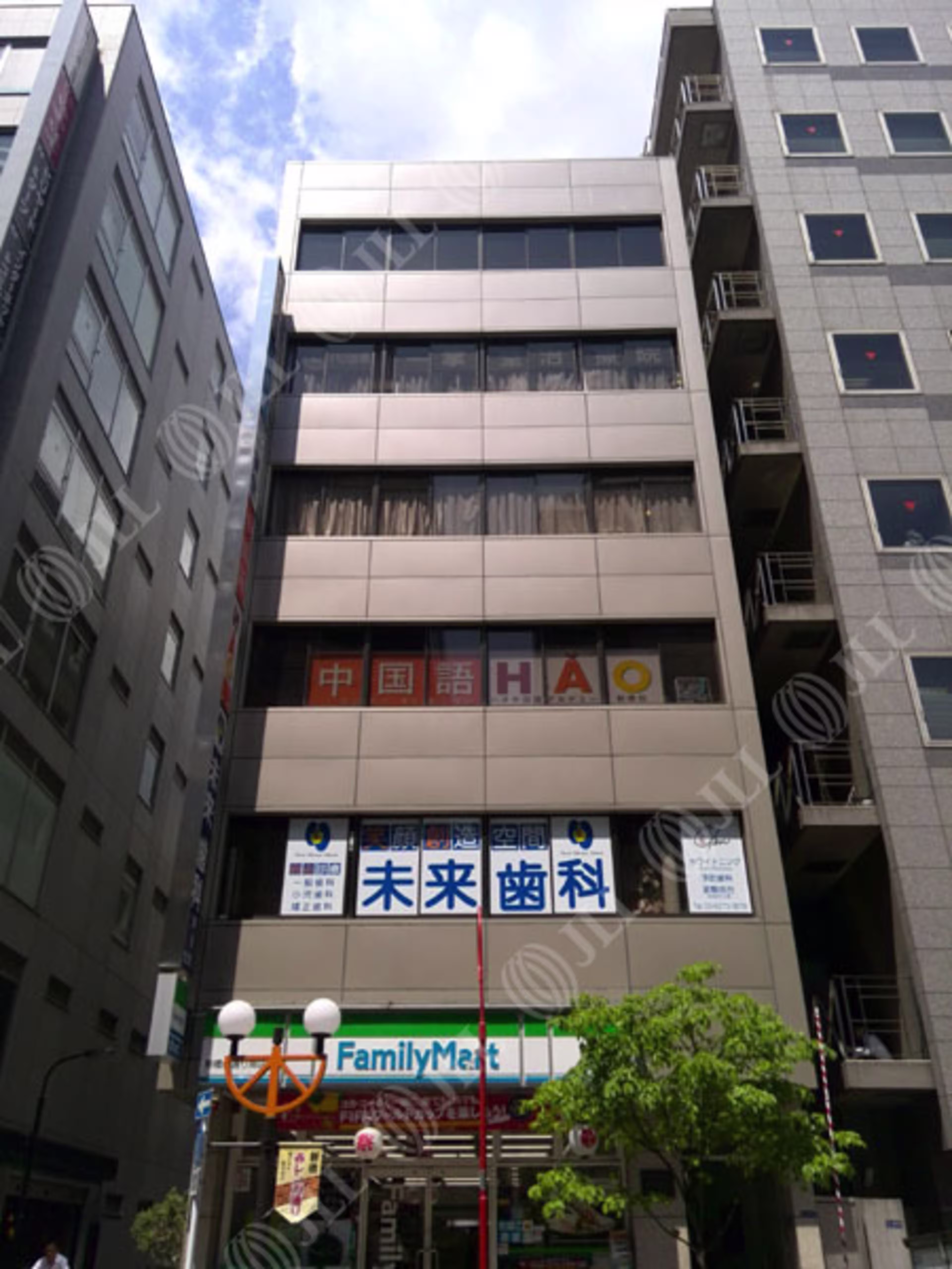 新橋2-10-5