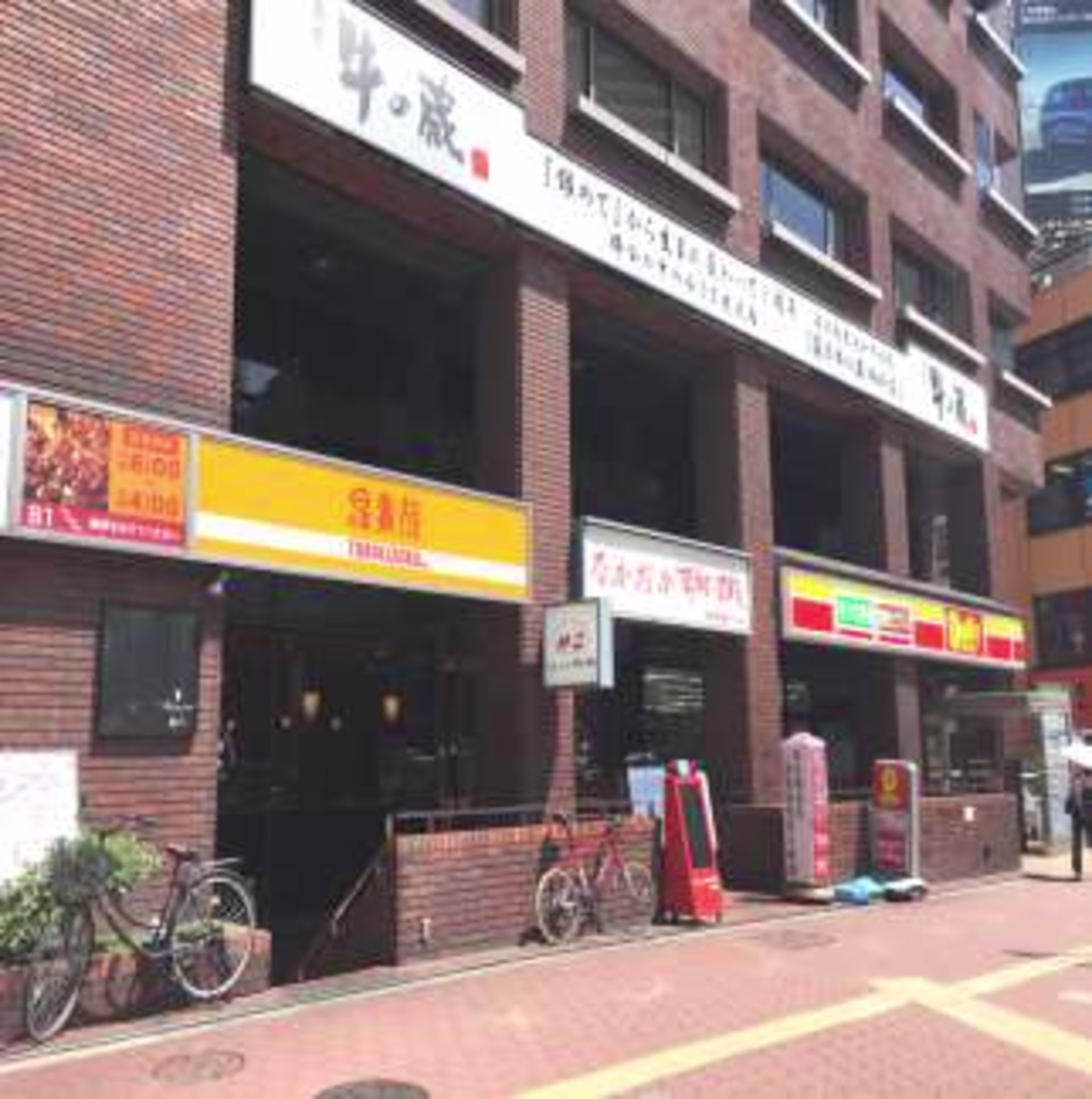 西天満2-10-2