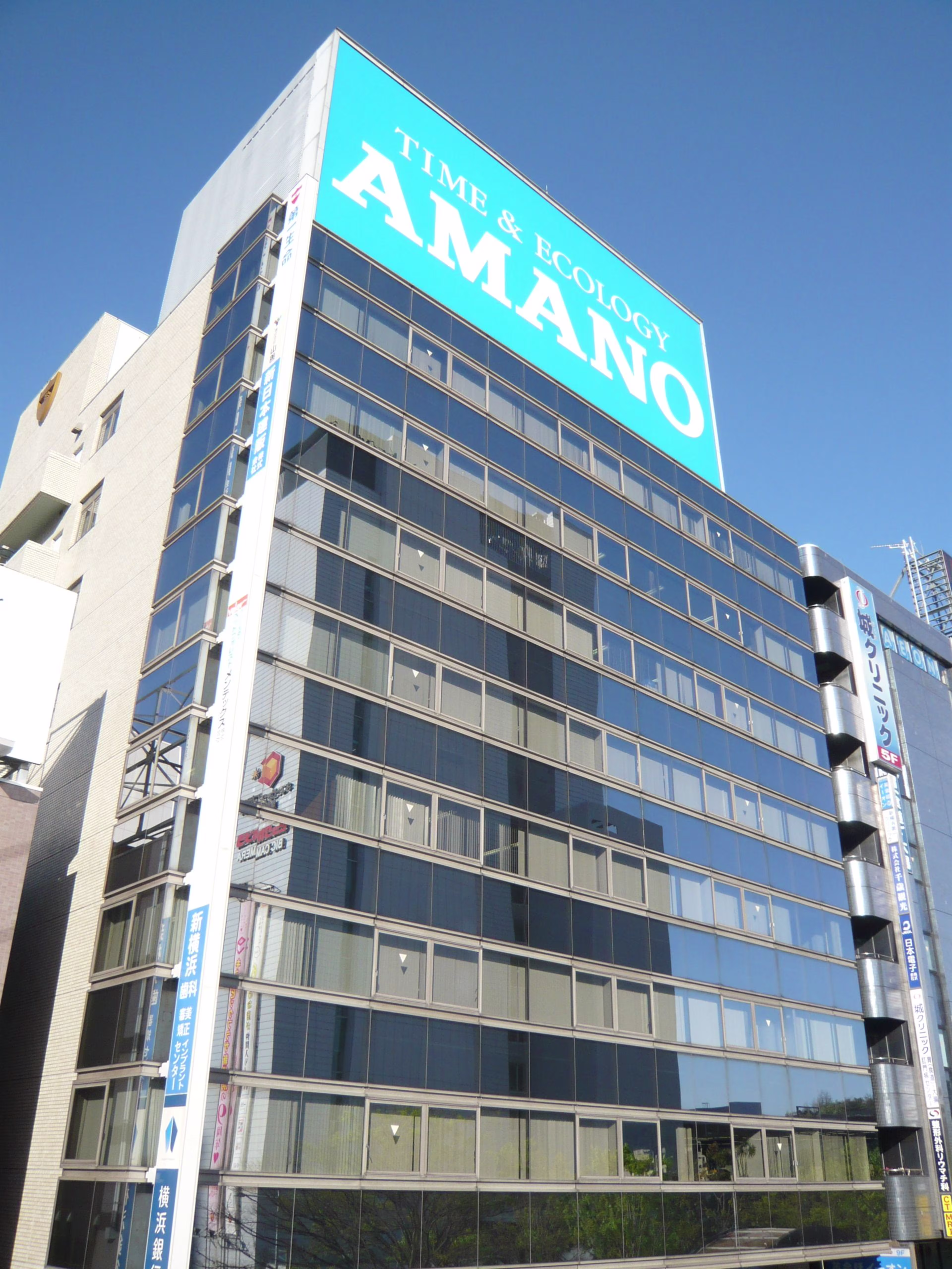 新横浜3-6-5
