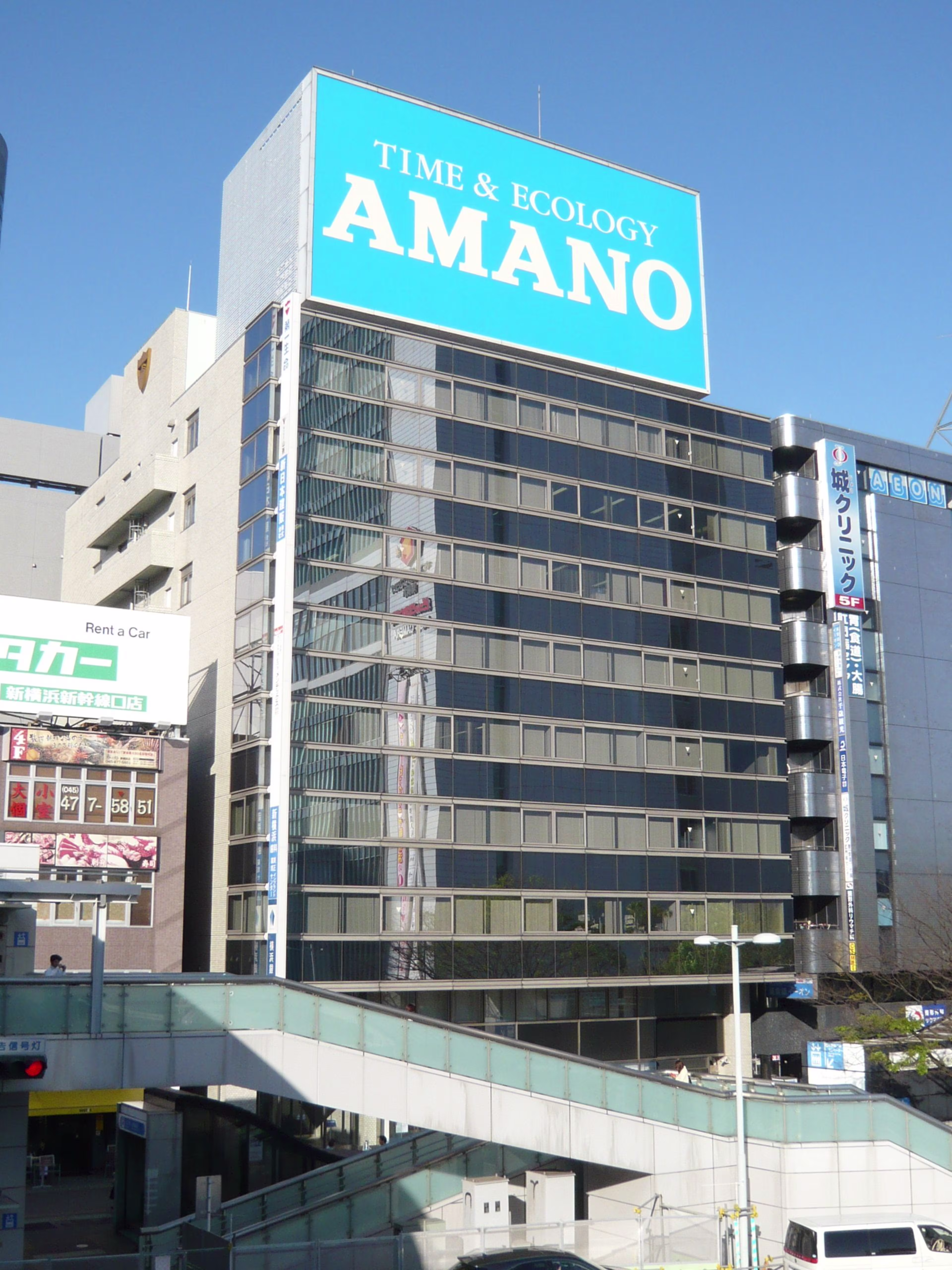 新横浜3-6-5