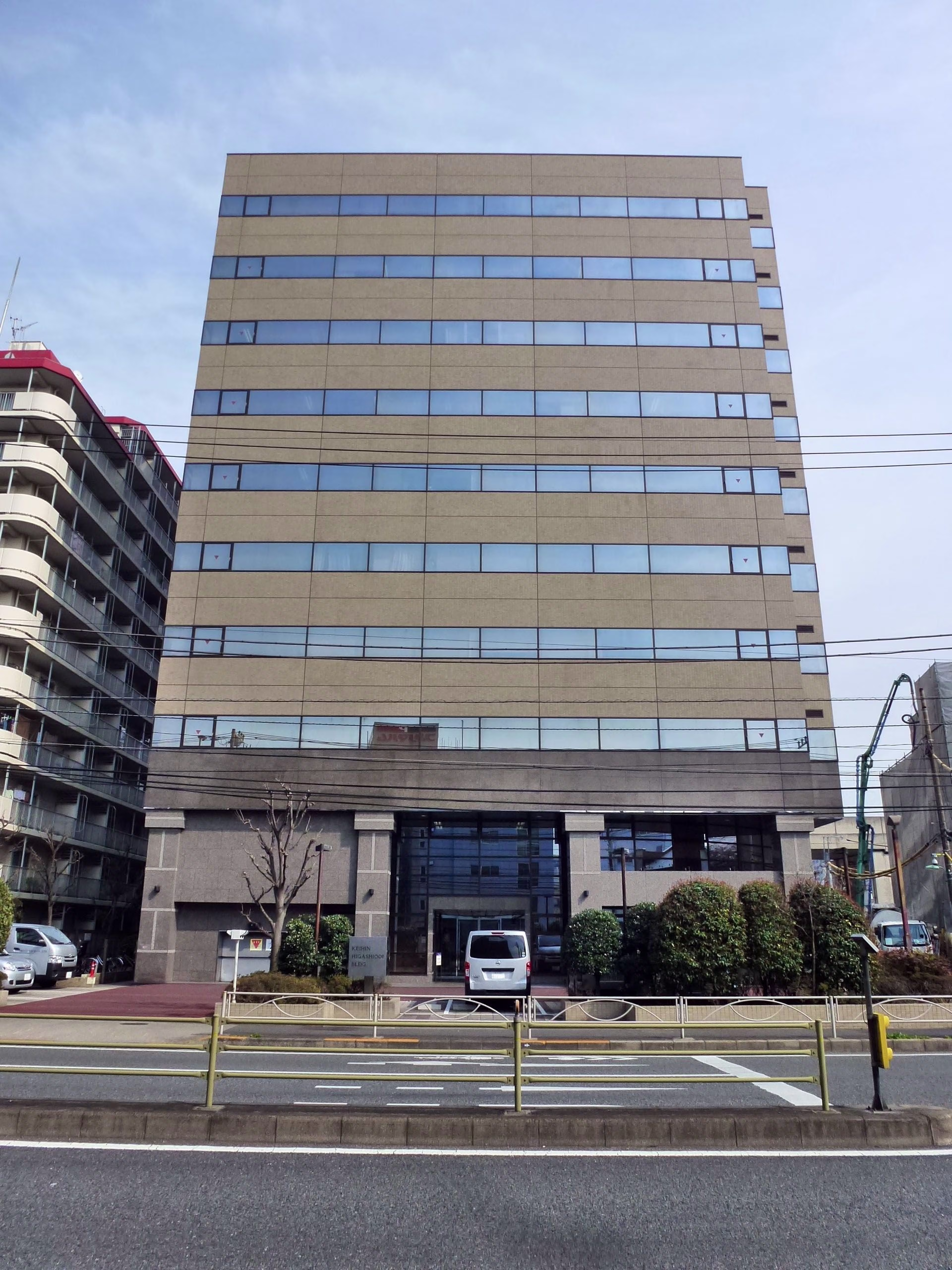 東大井2-13-8