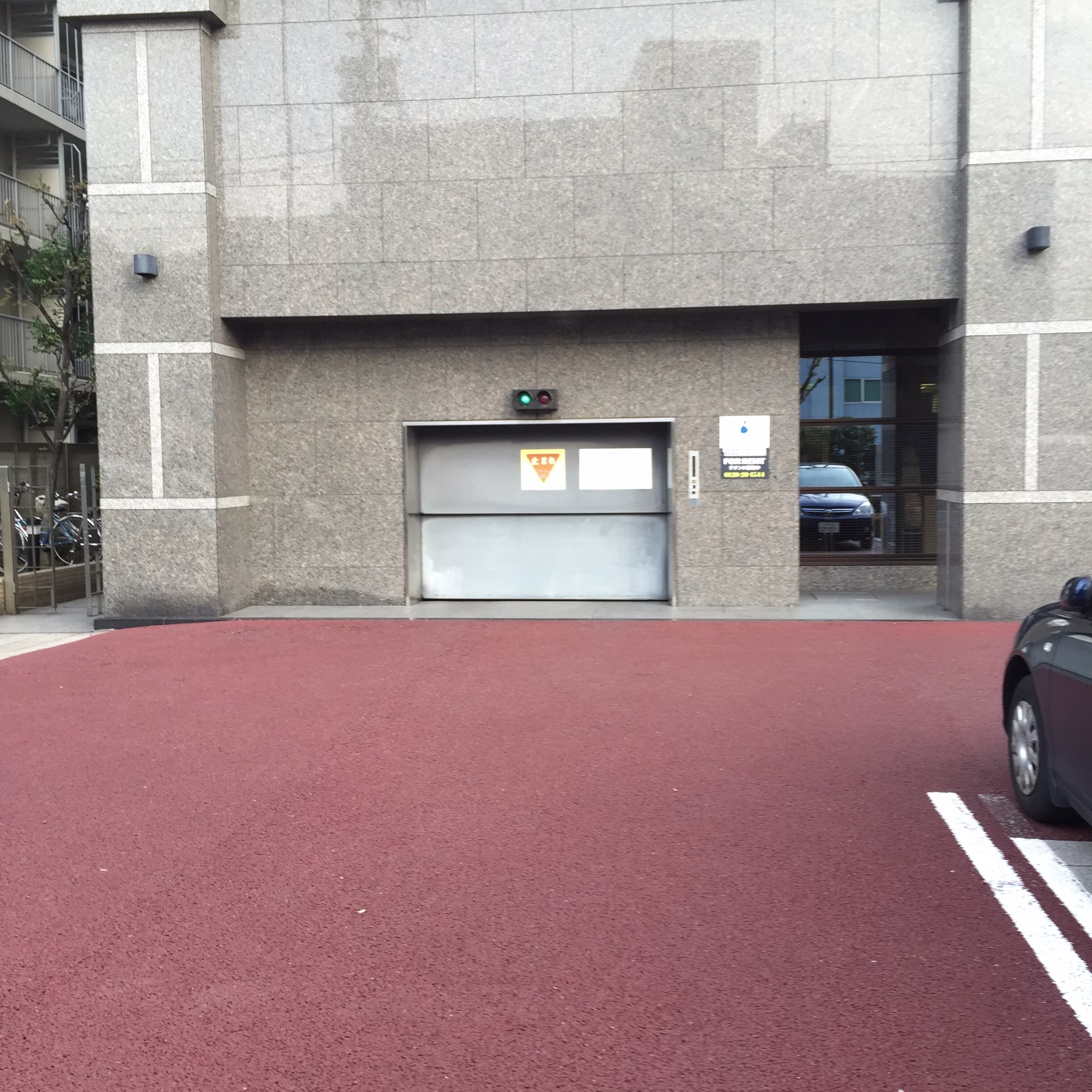 東大井2-13-8