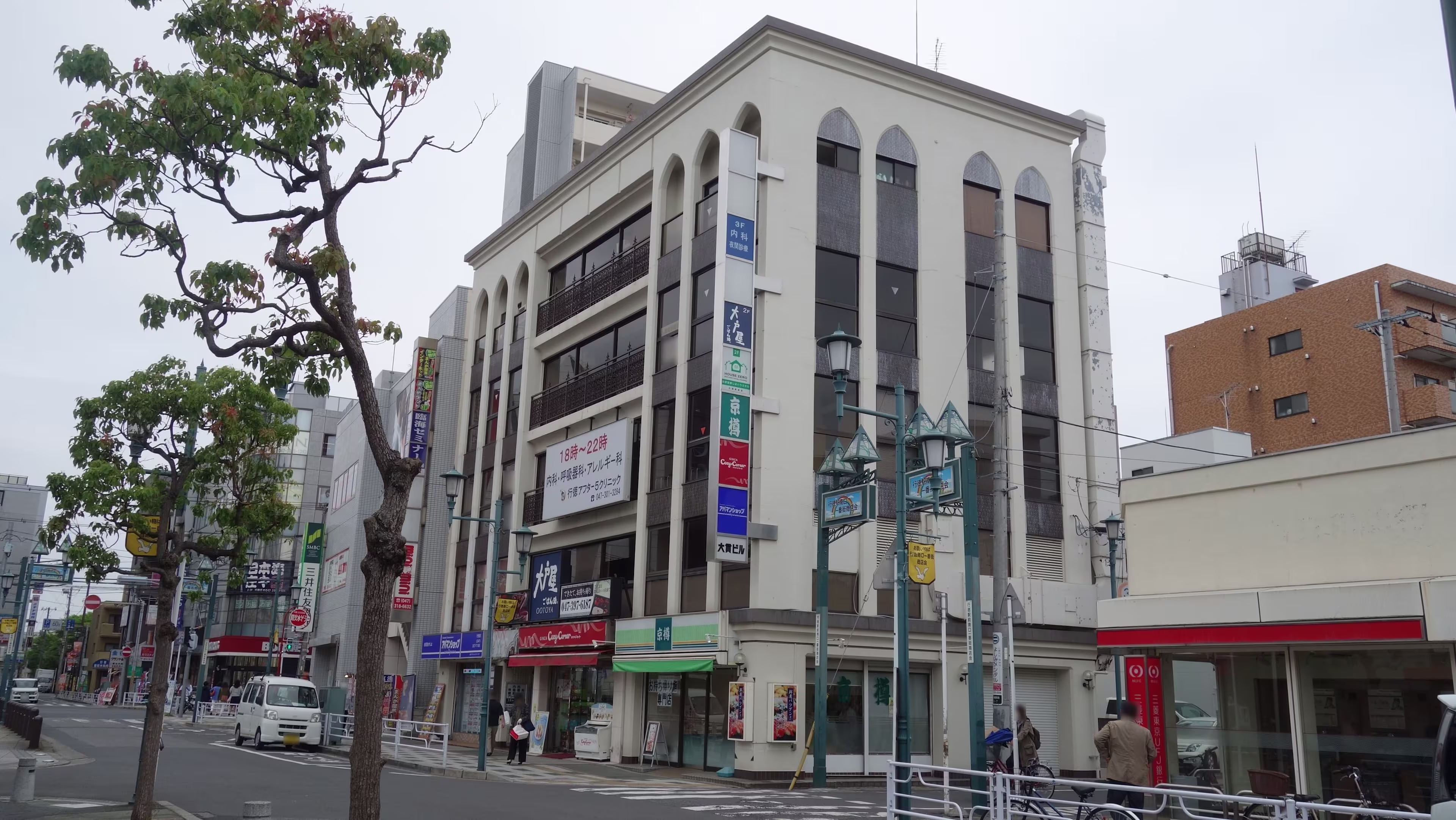 行徳駅前2-7-14