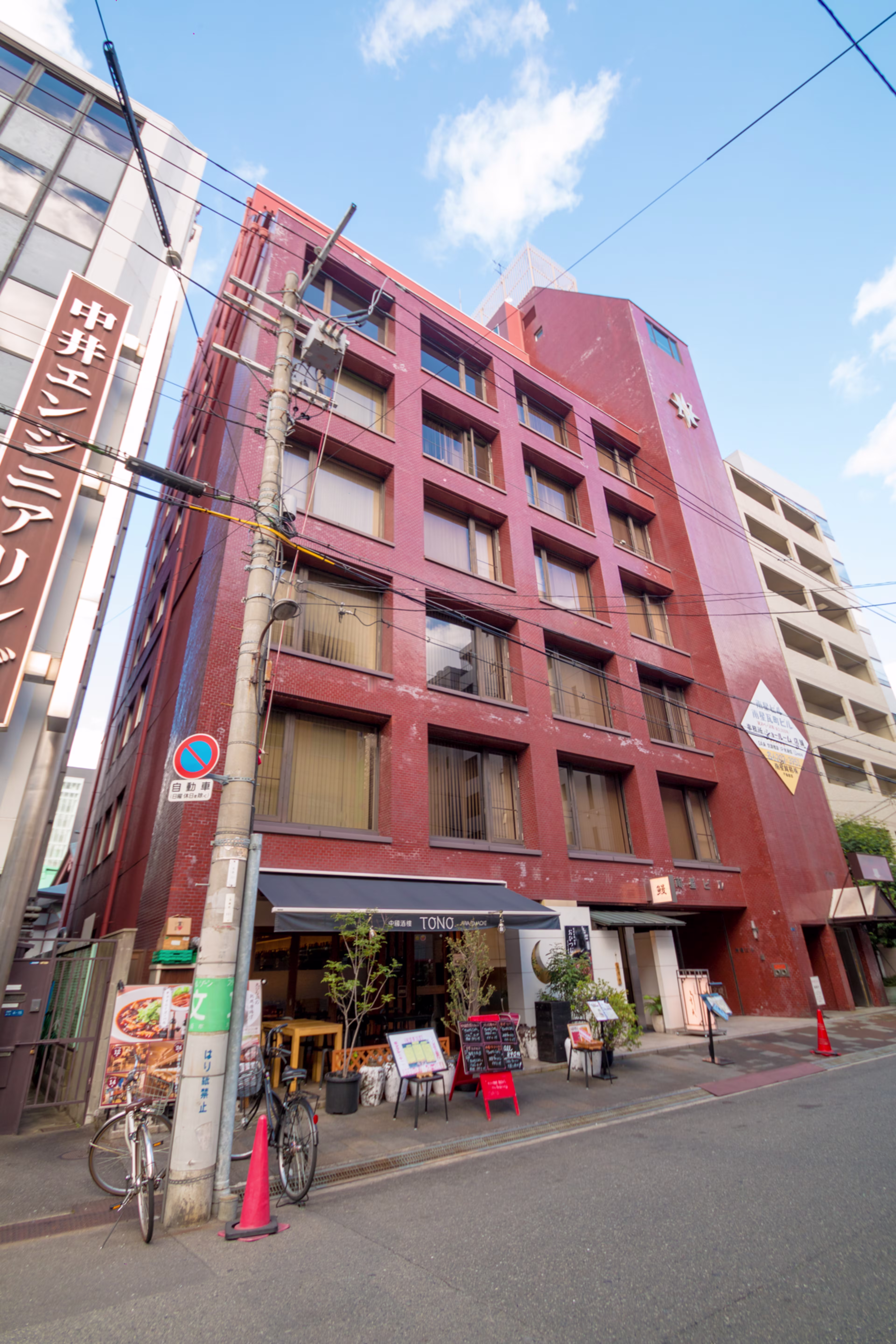 淡路町4-4-13