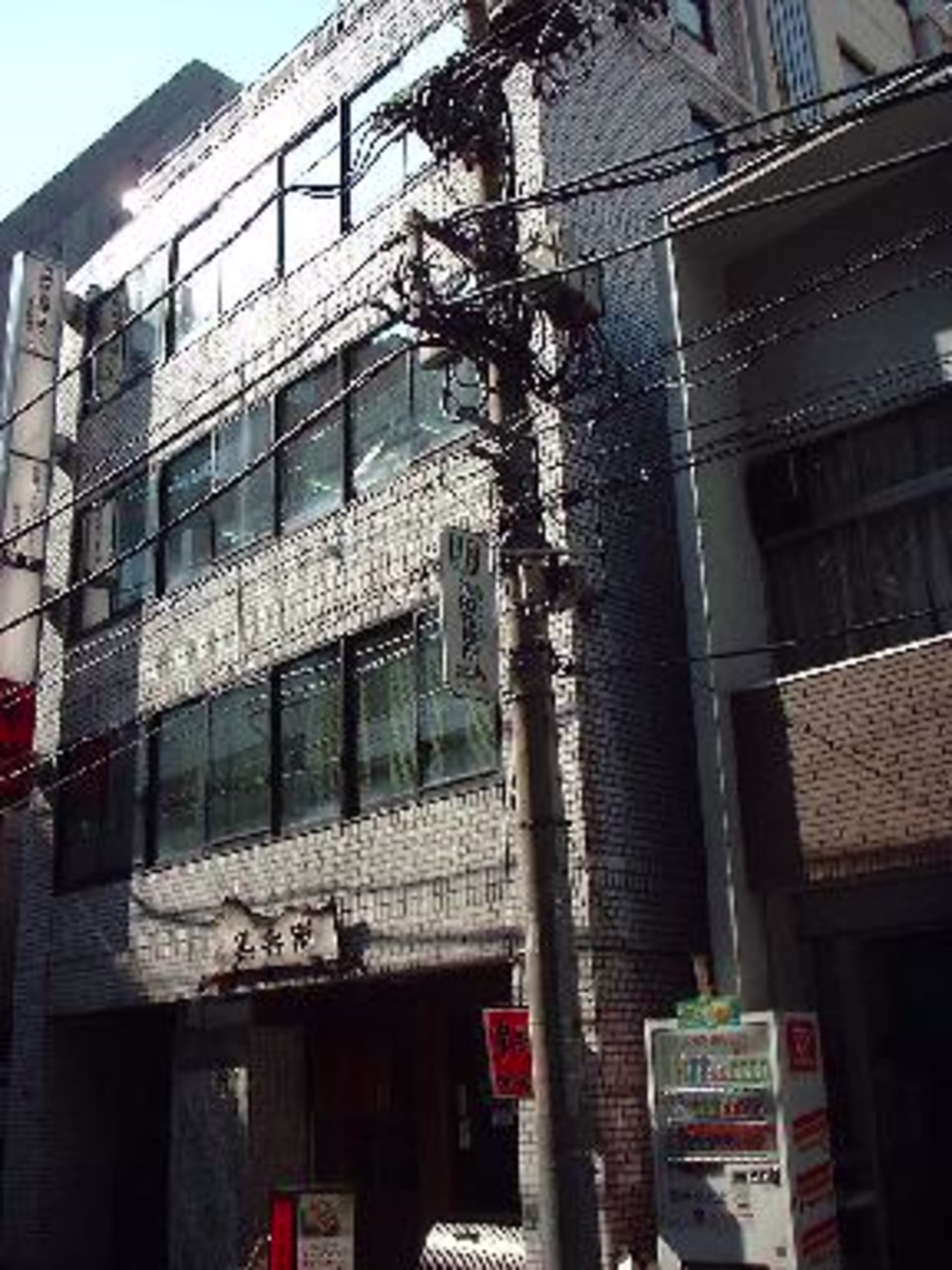 内神田2-4-4