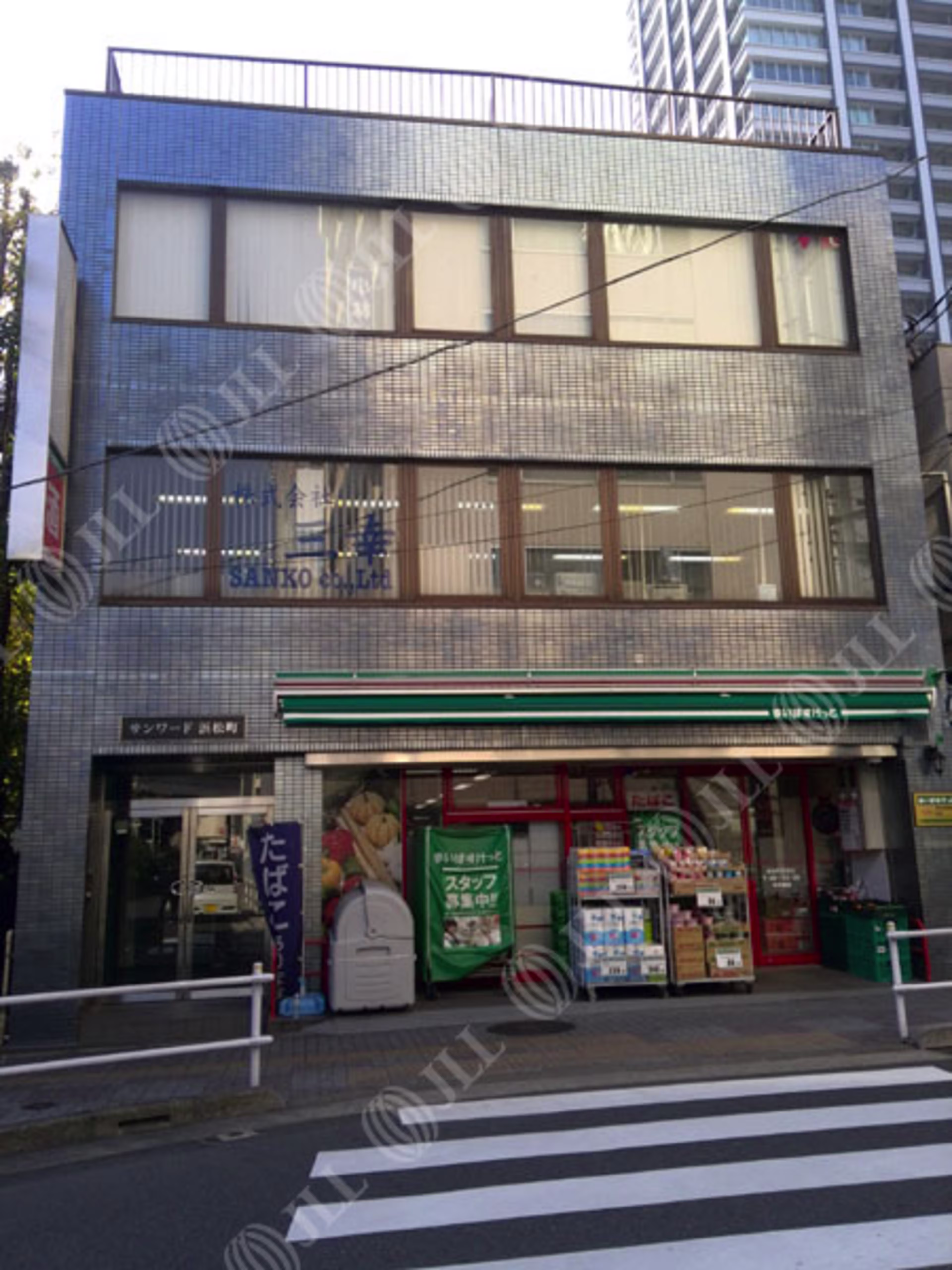 浜松町2-13-14