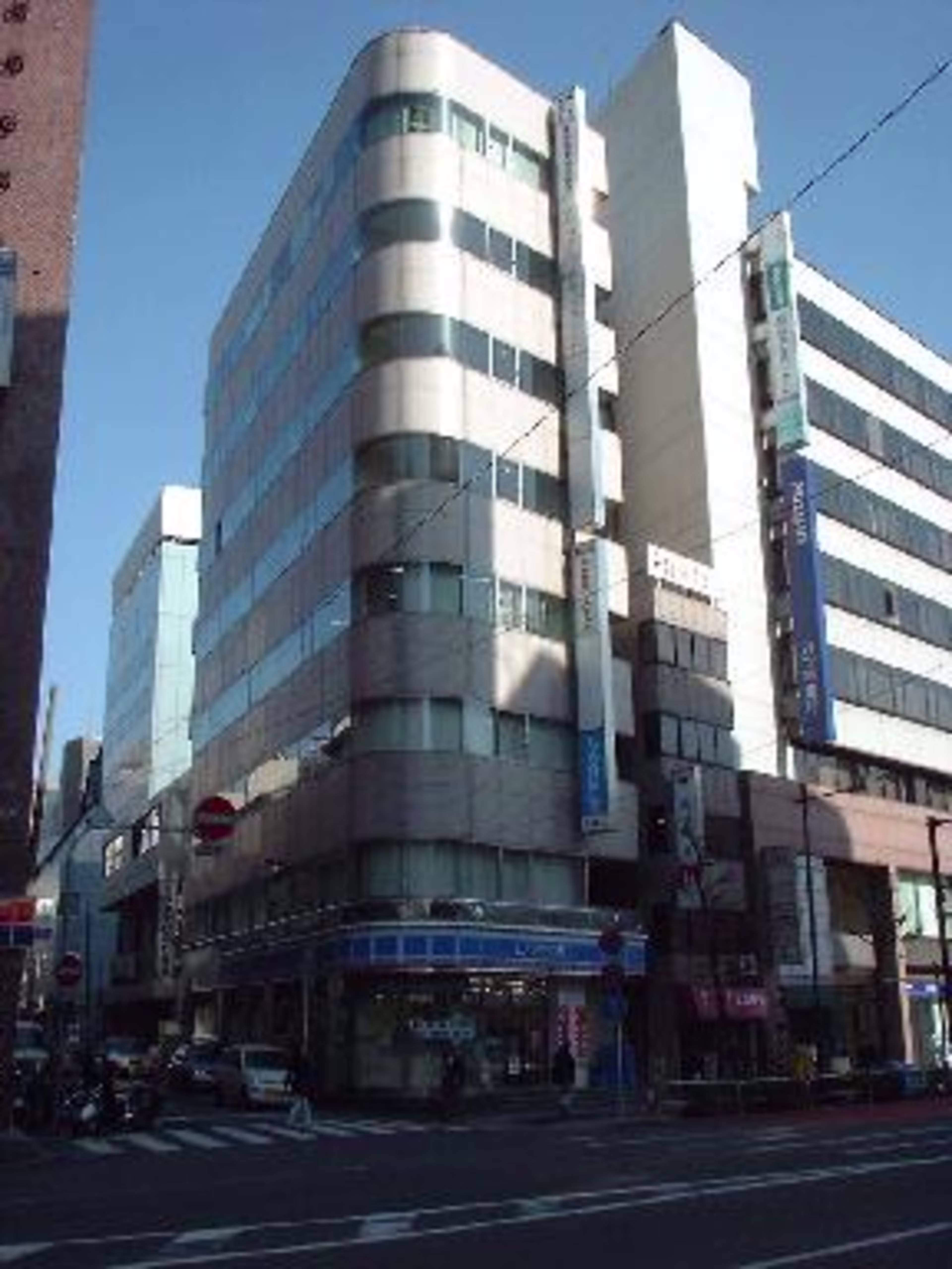 神田神保町2-4-7