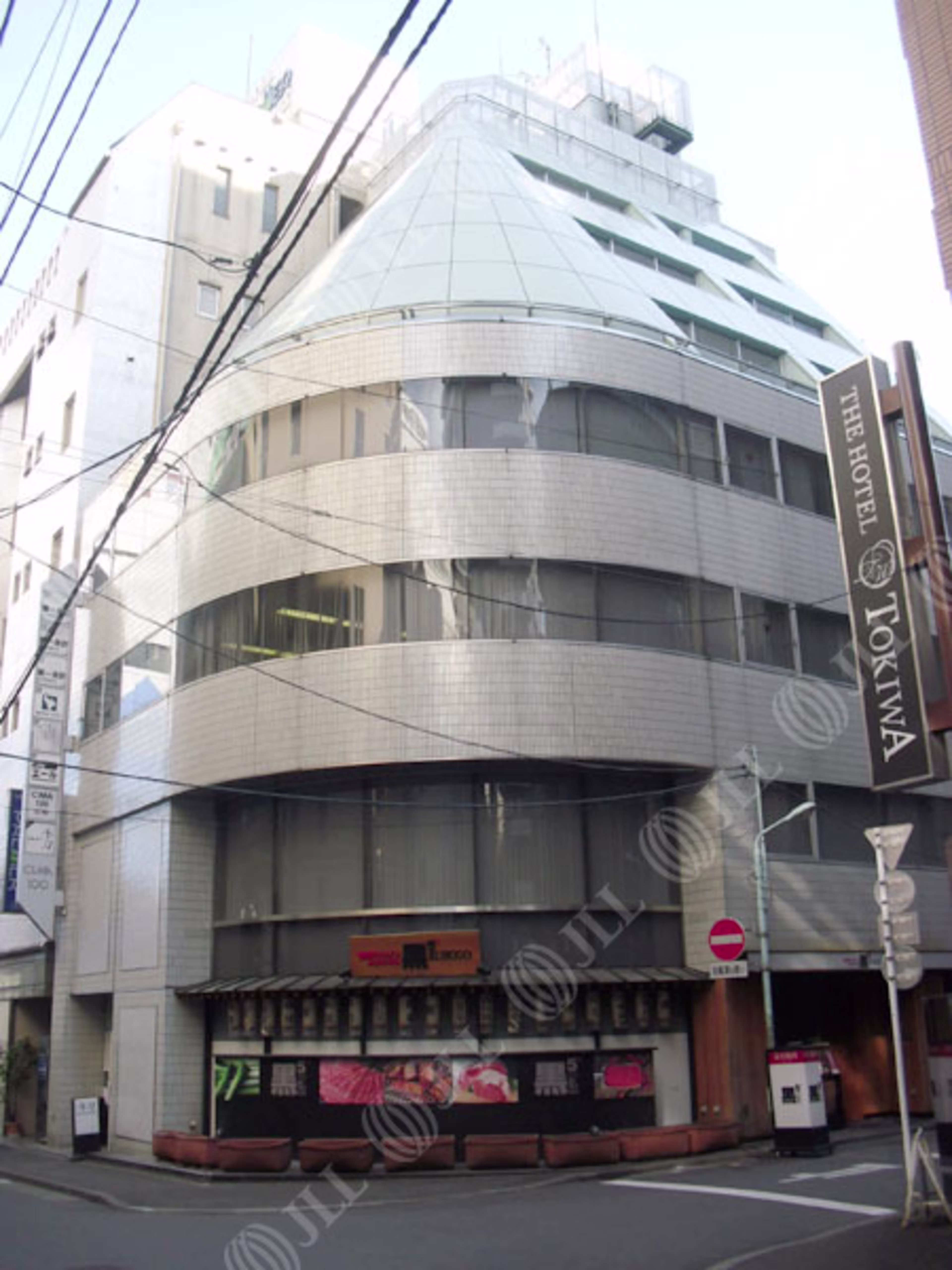池袋2-46-3