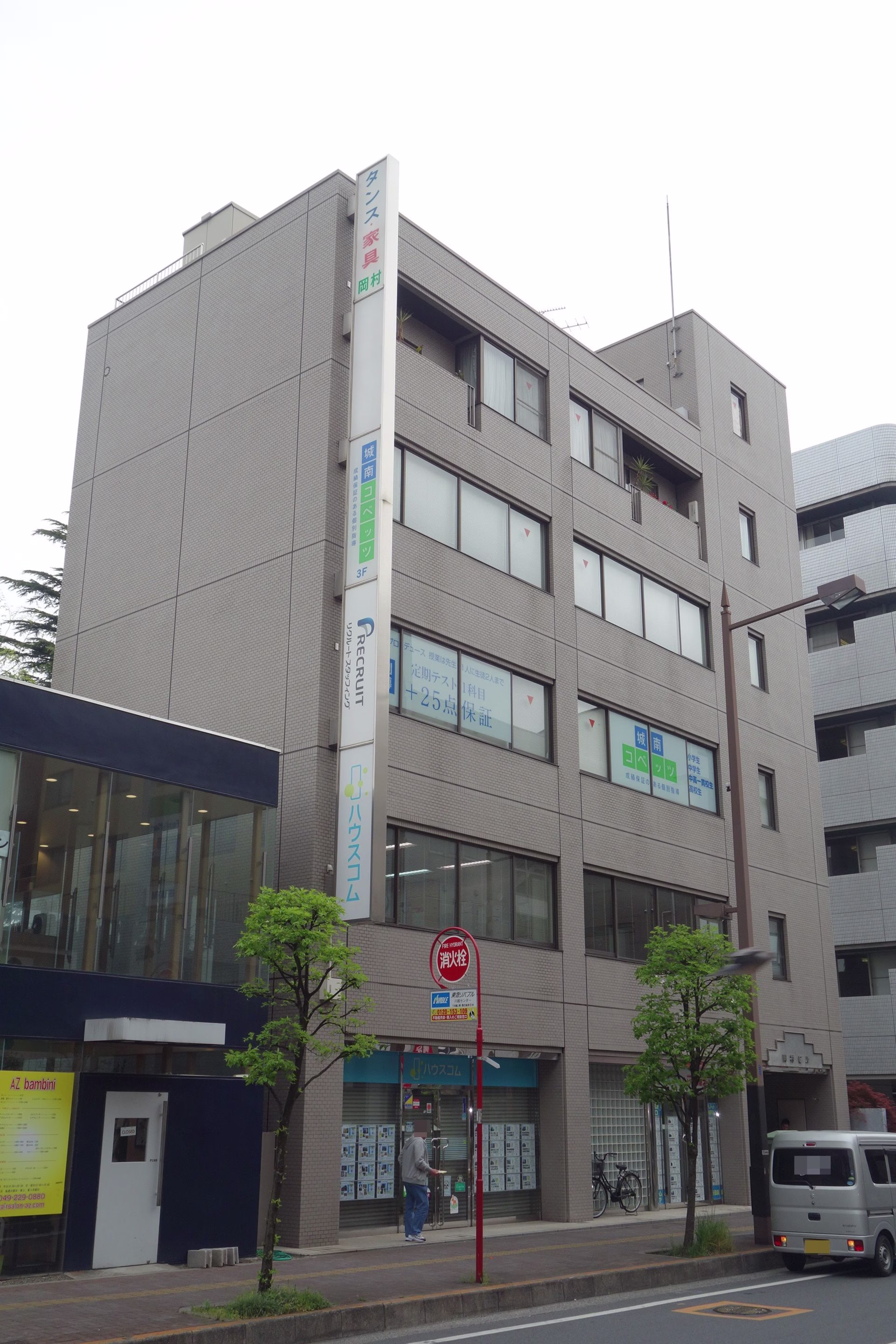 脇田町16-9