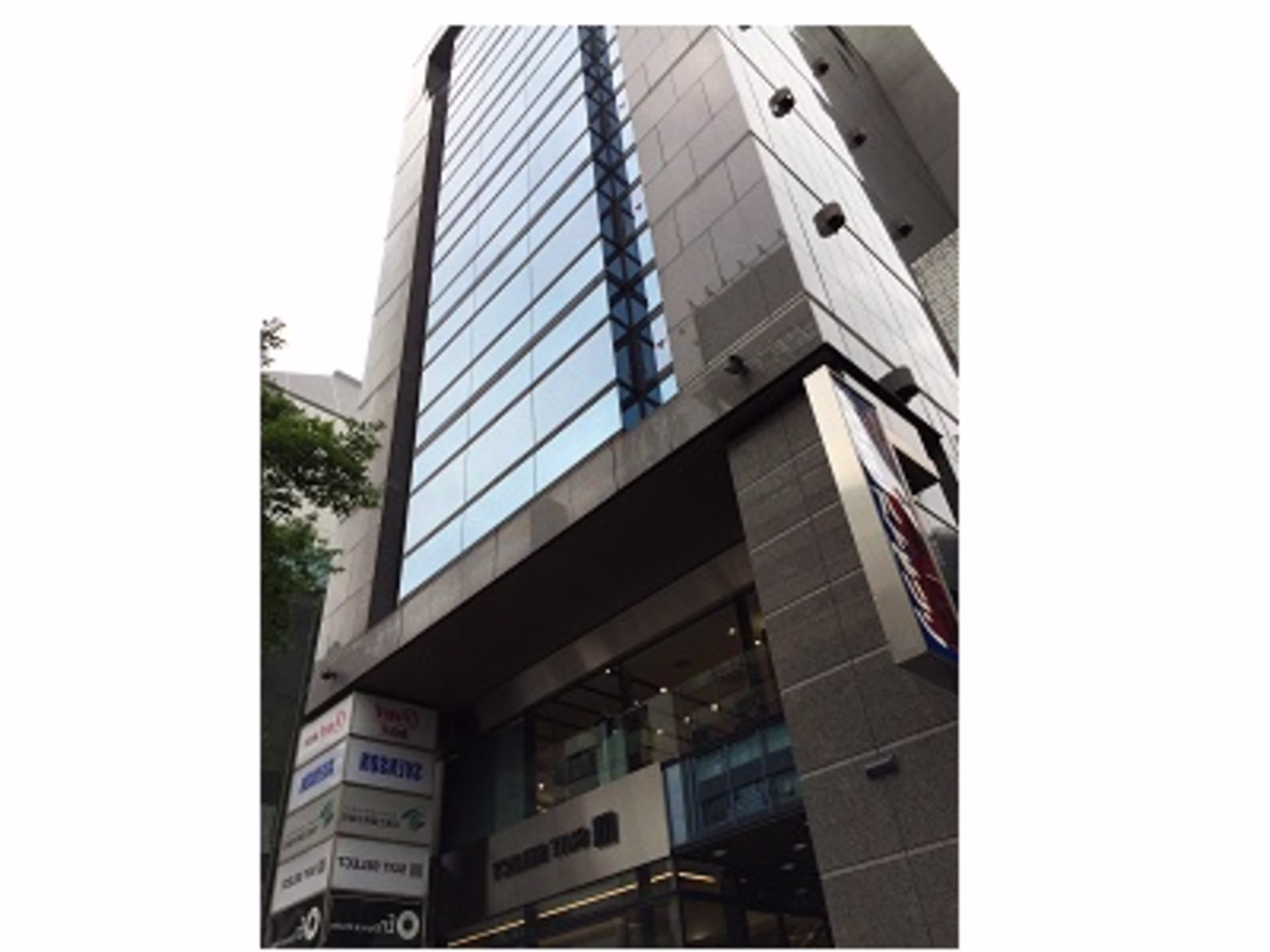 渋谷1-16-9