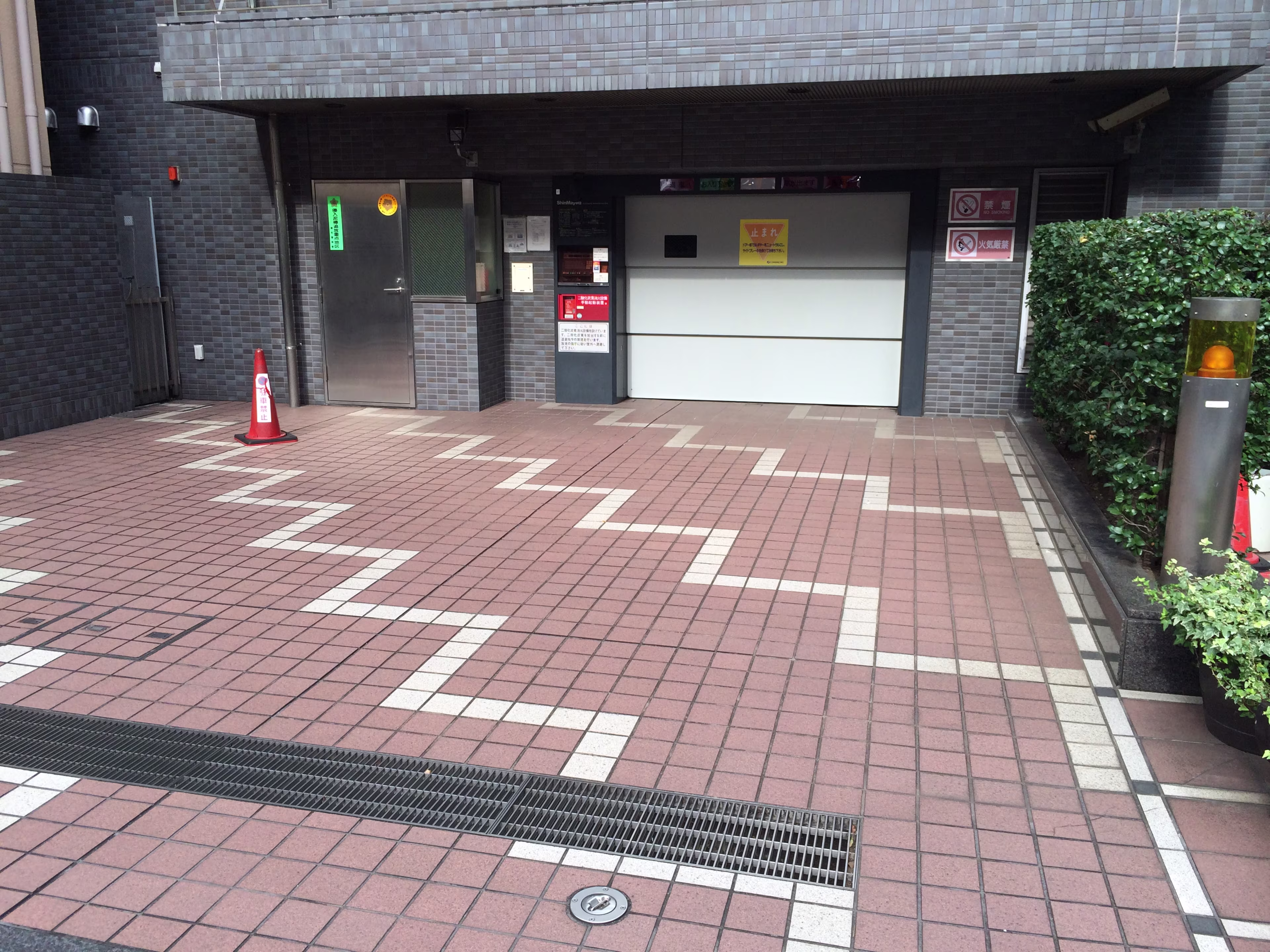 飯田橋1-3-2