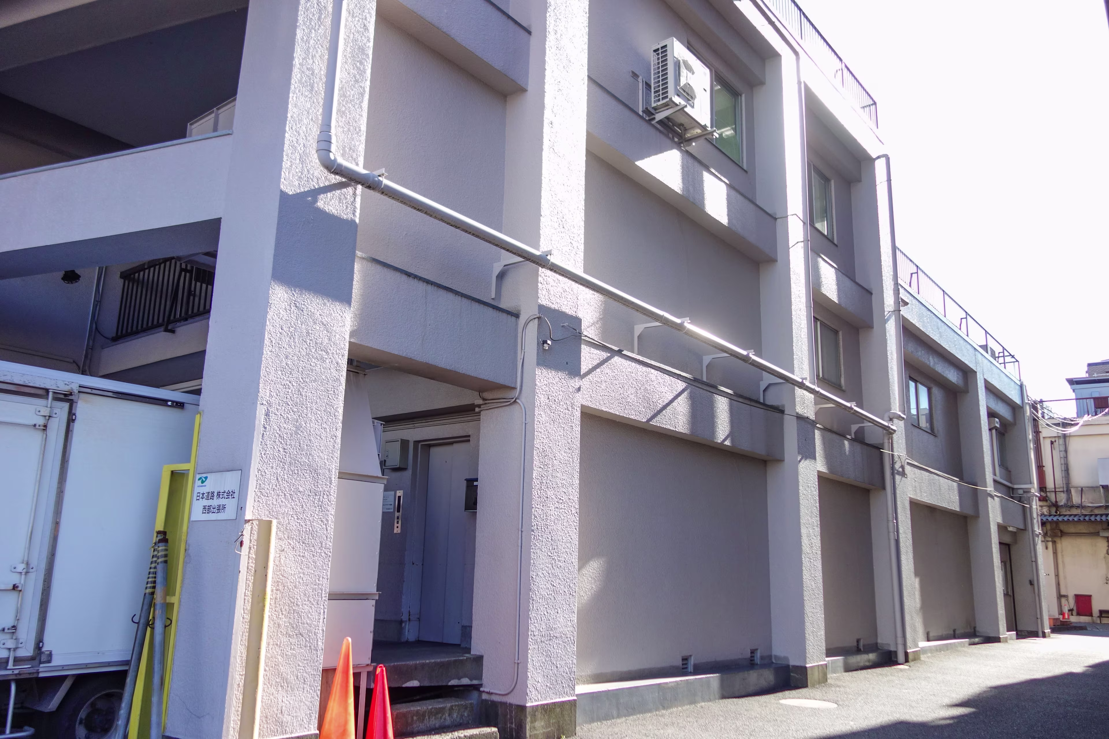 貫井2-1-20