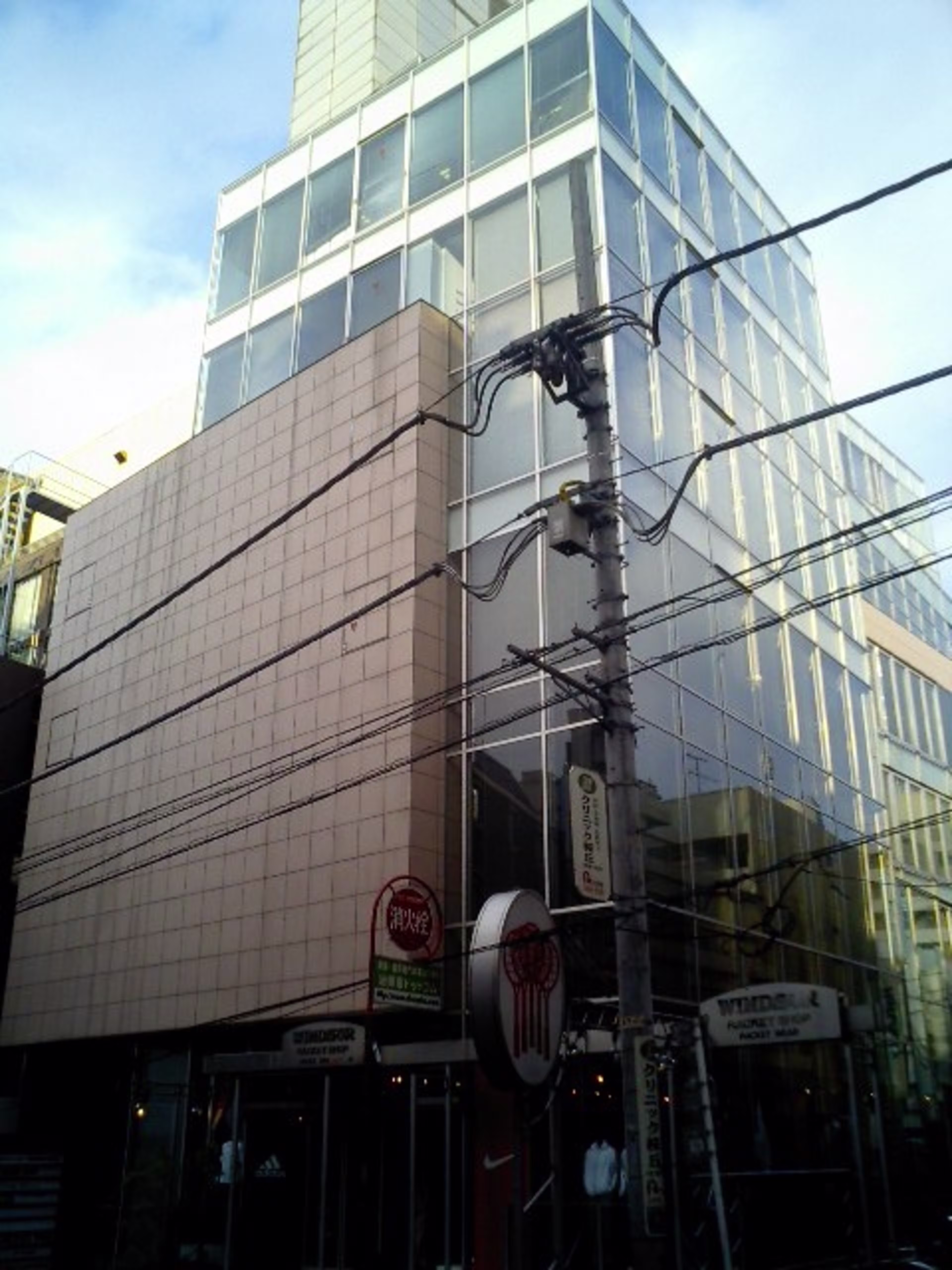 桜丘町15-14