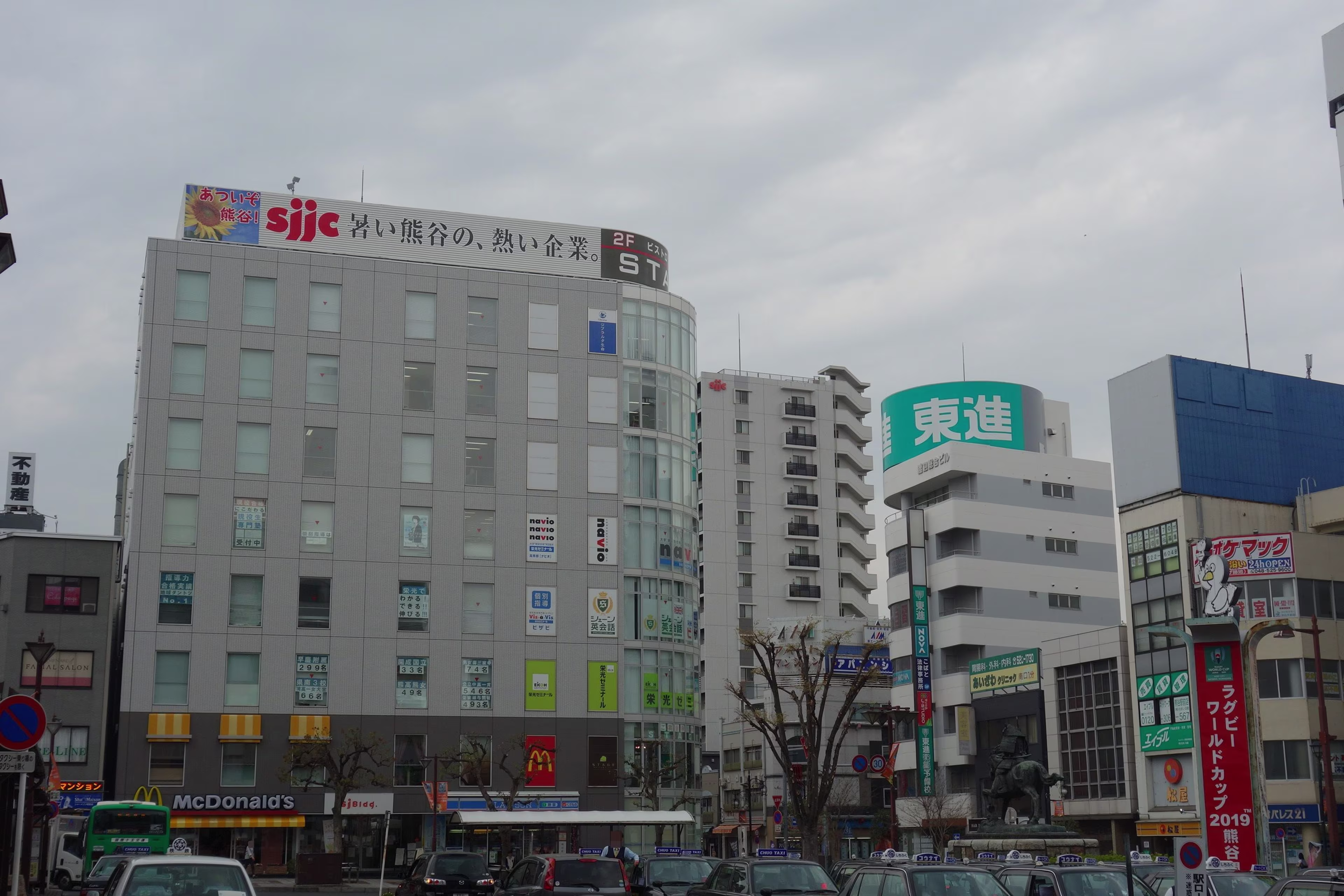 筑波2-102-1
