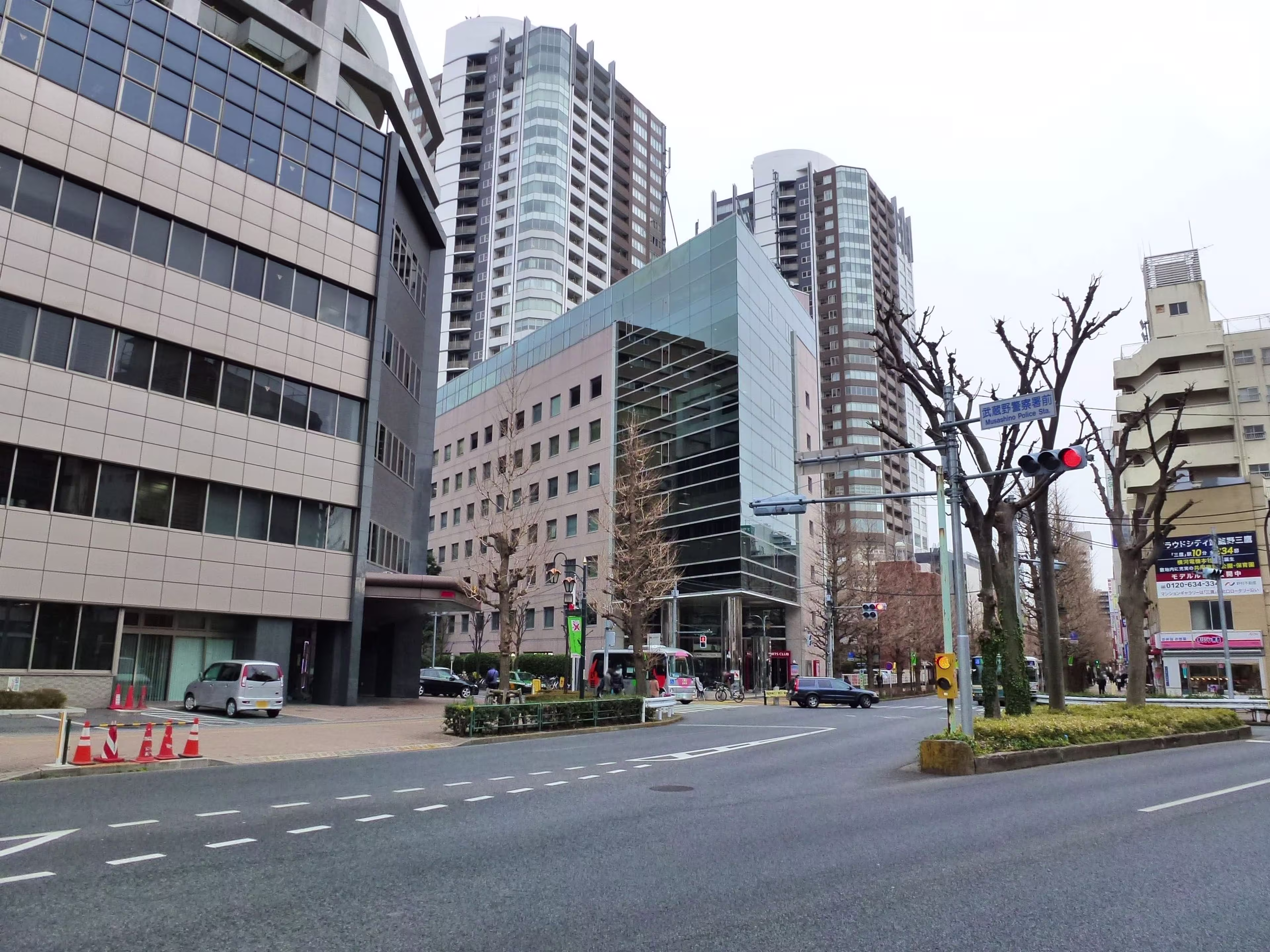 中町1-11-4
