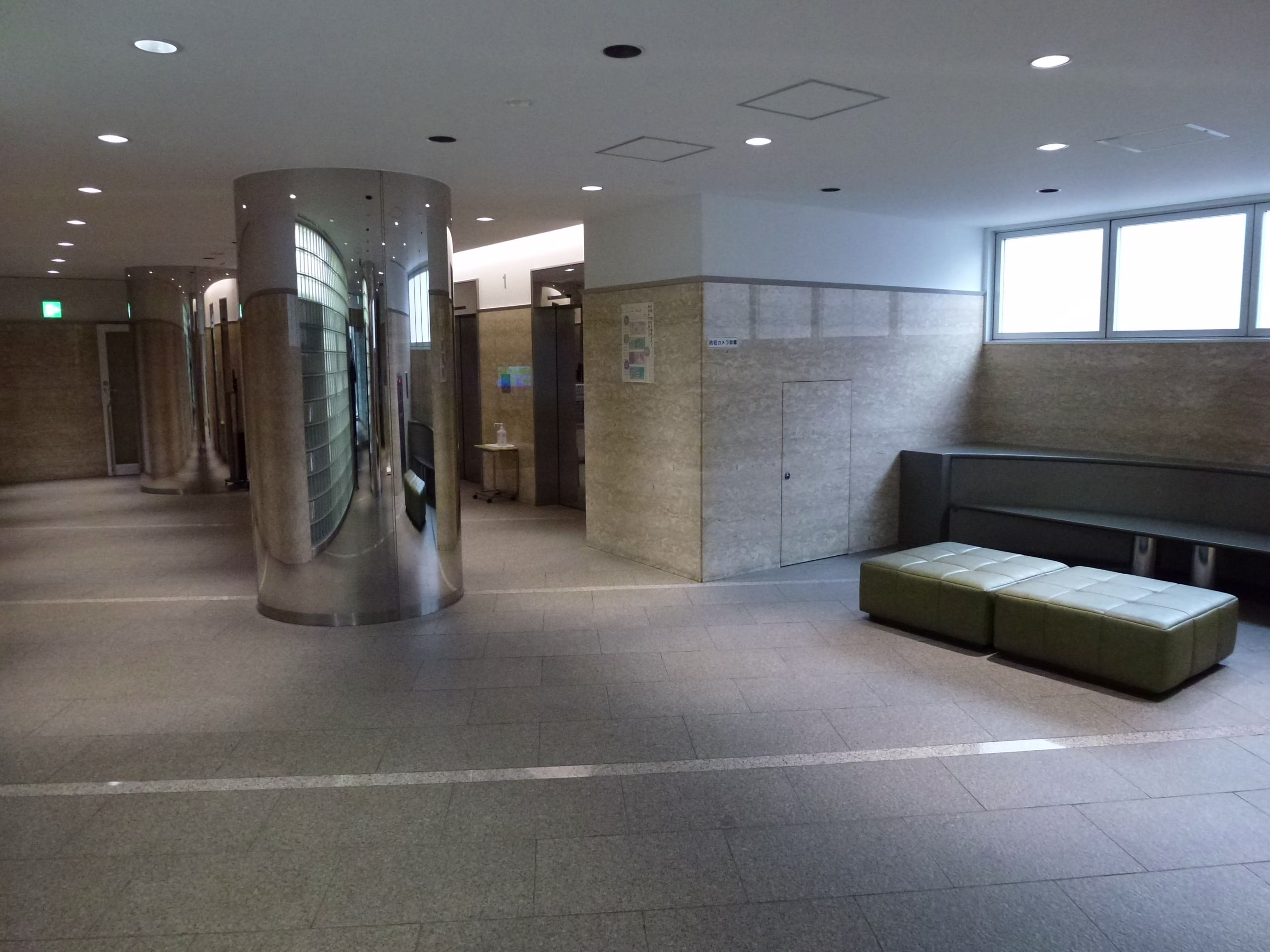 中町1-11-4