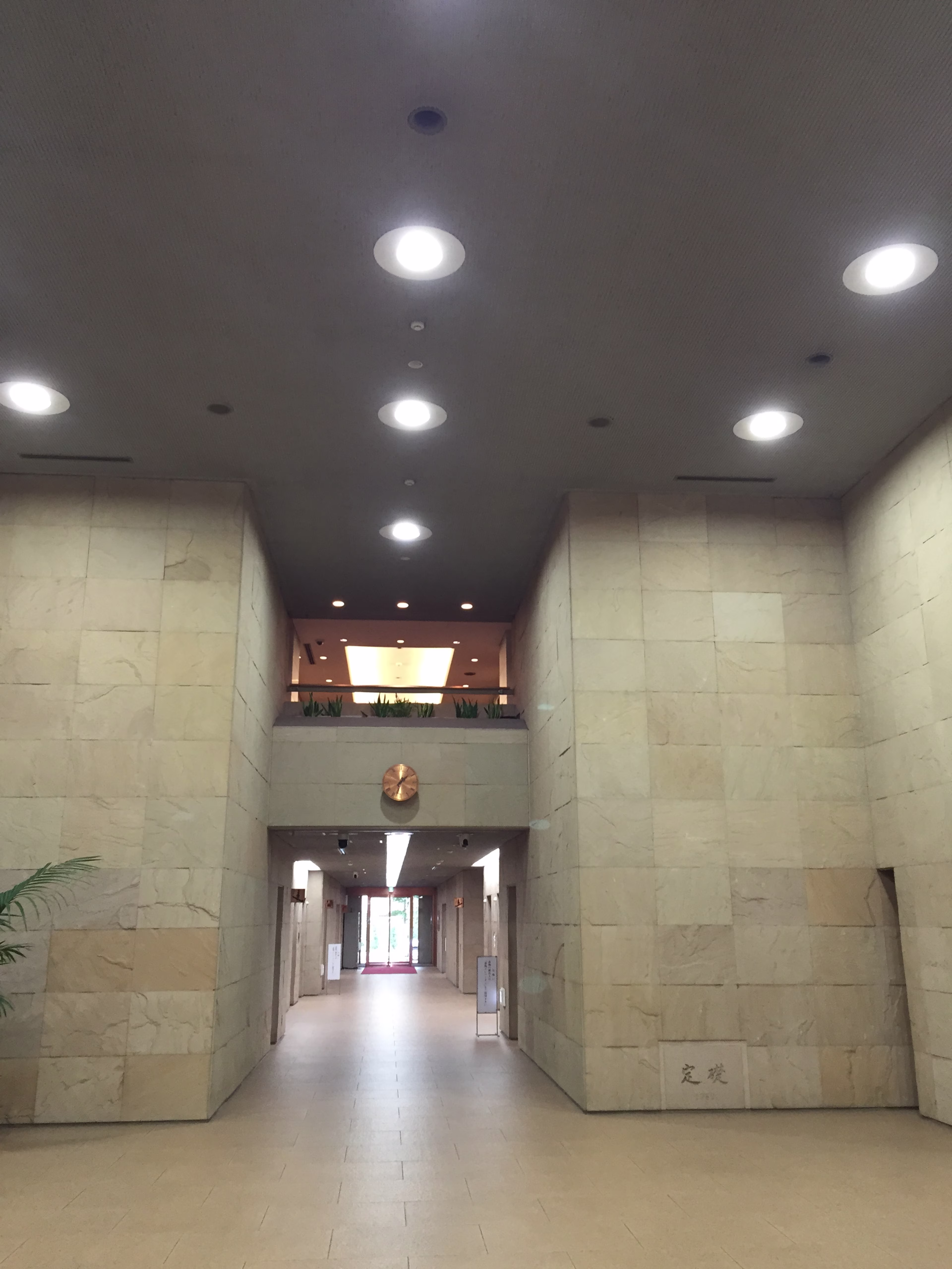 新橋5-11-3