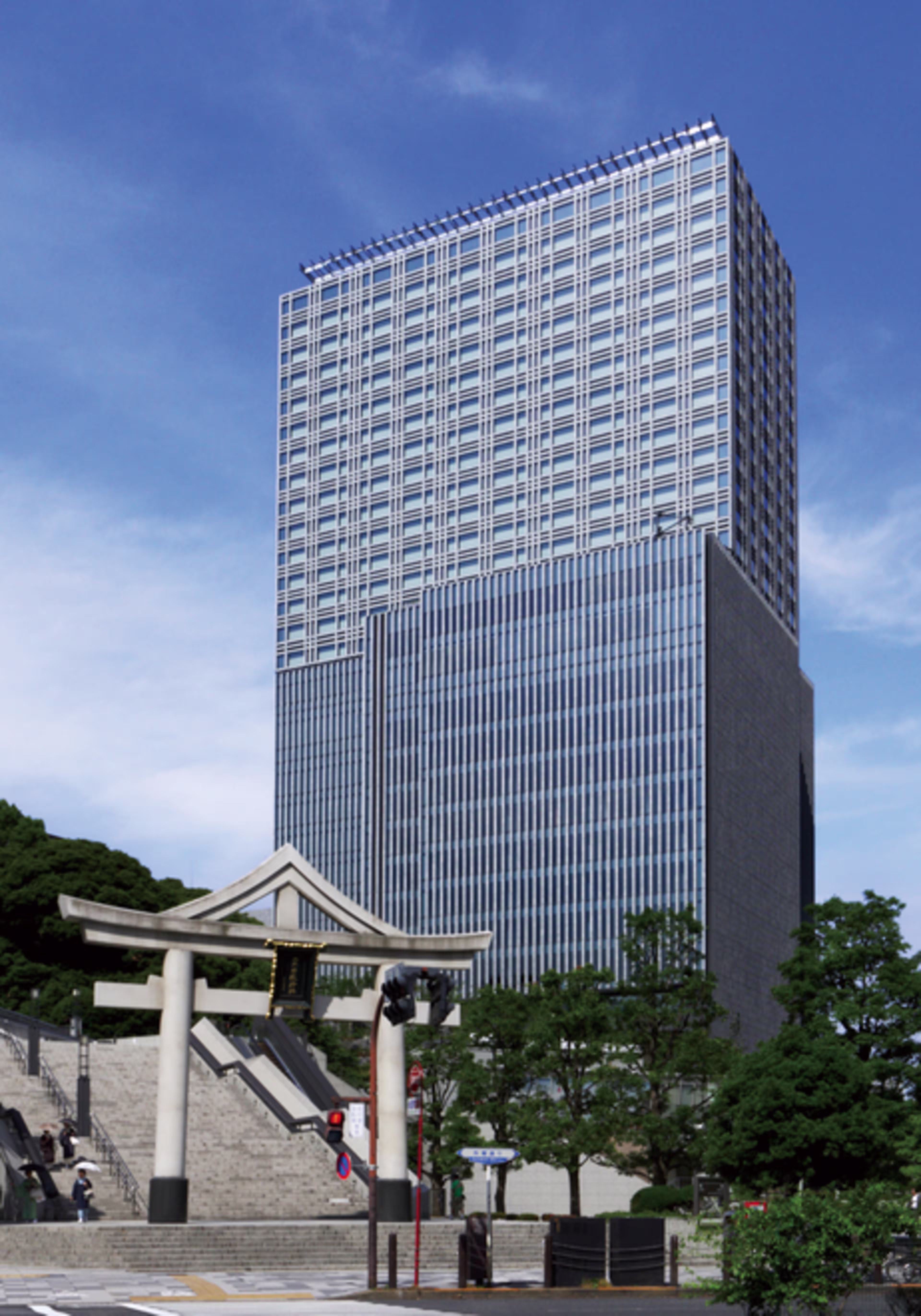 永田町2-10-3