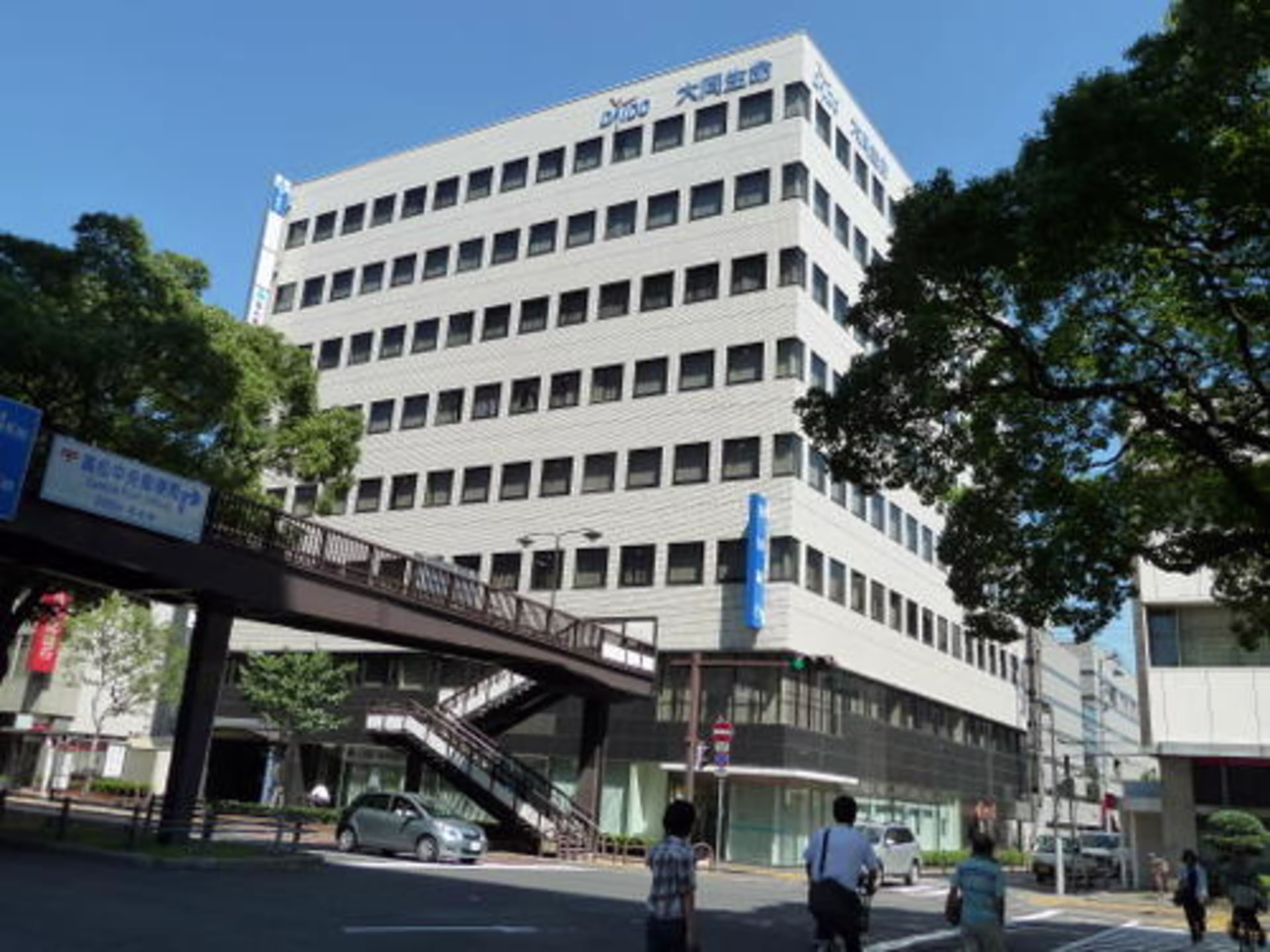 紺屋町9-6