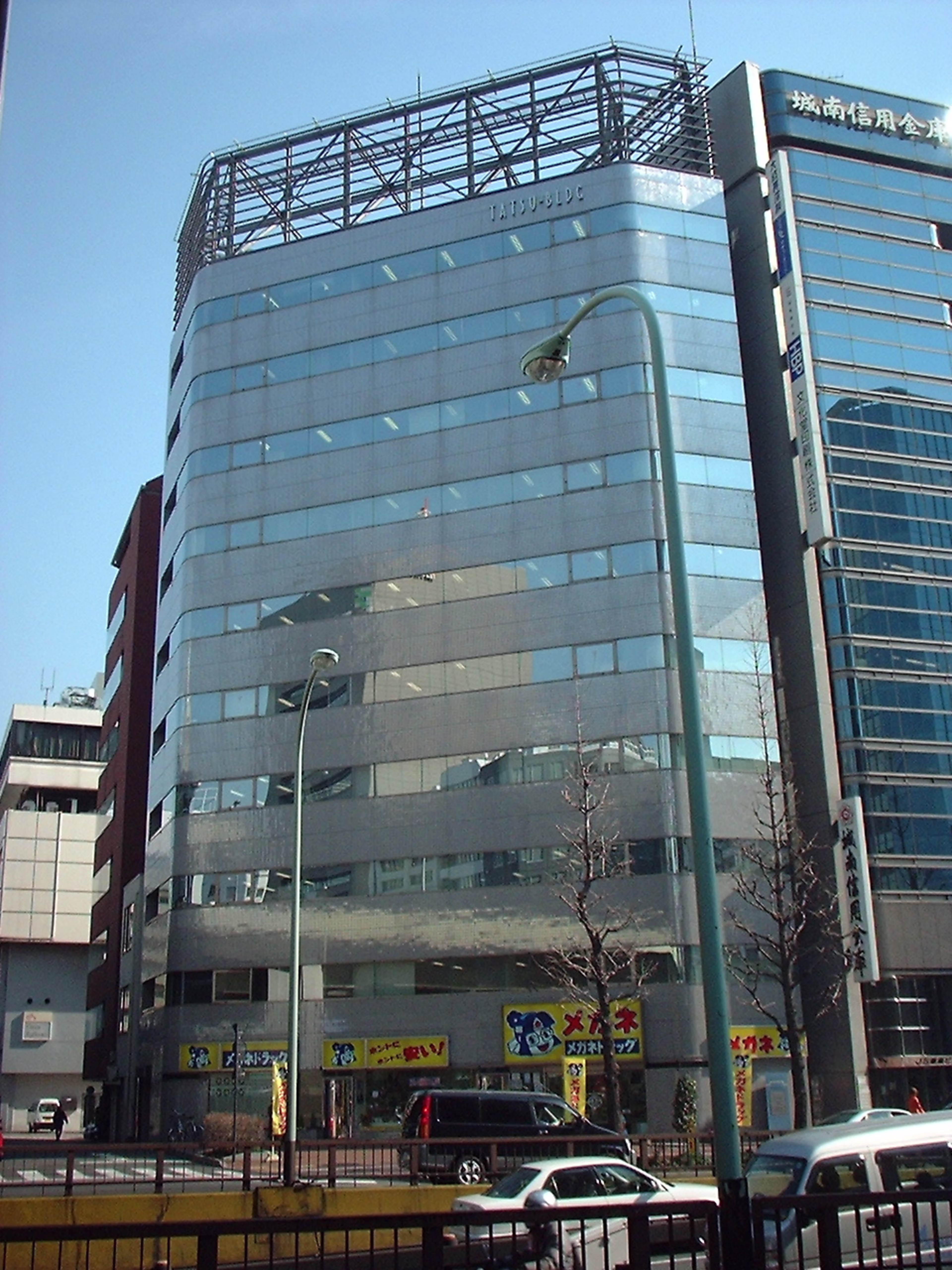 銀座1-18-2