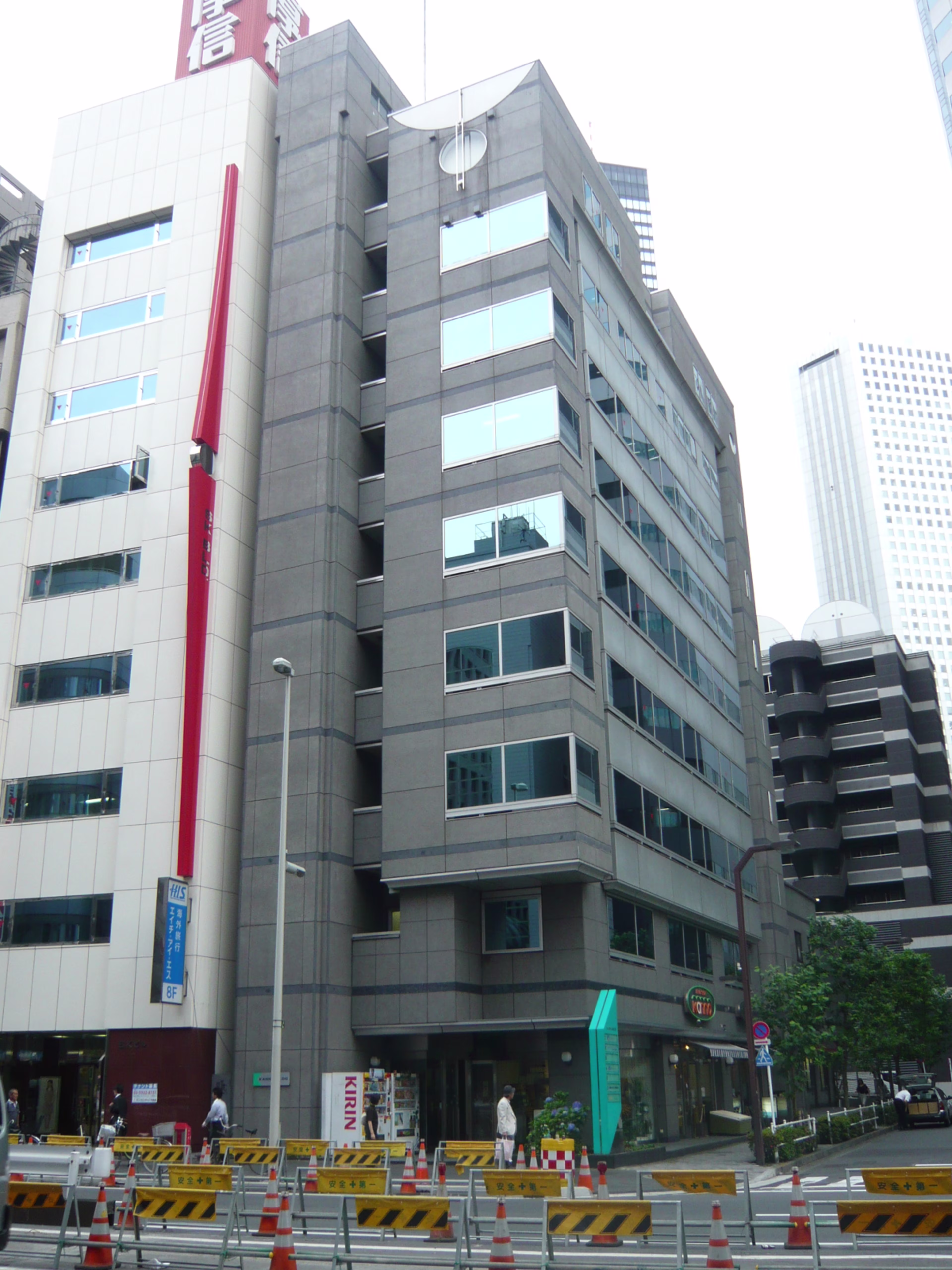 西新宿6-2-16