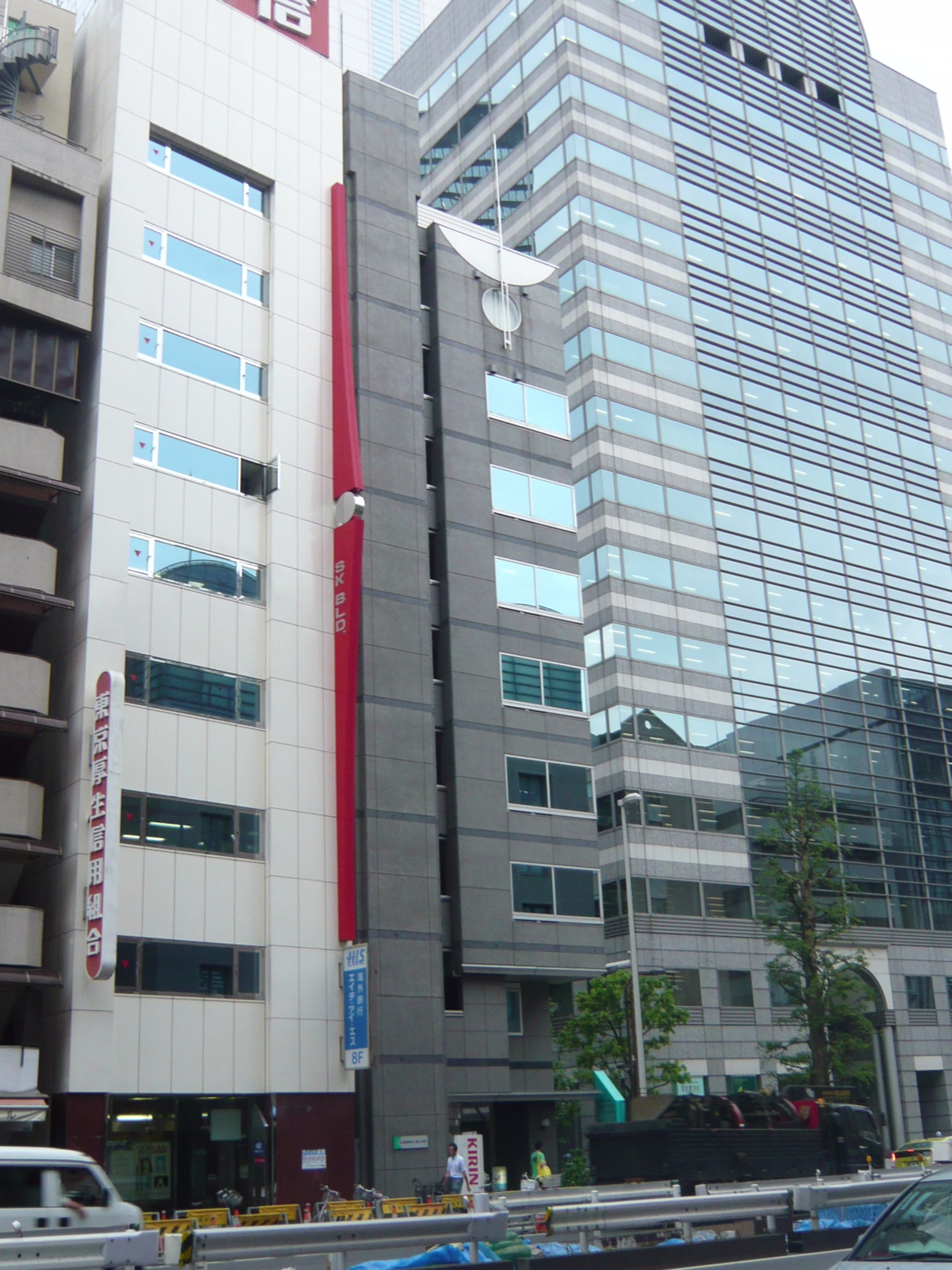 西新宿6-2-16