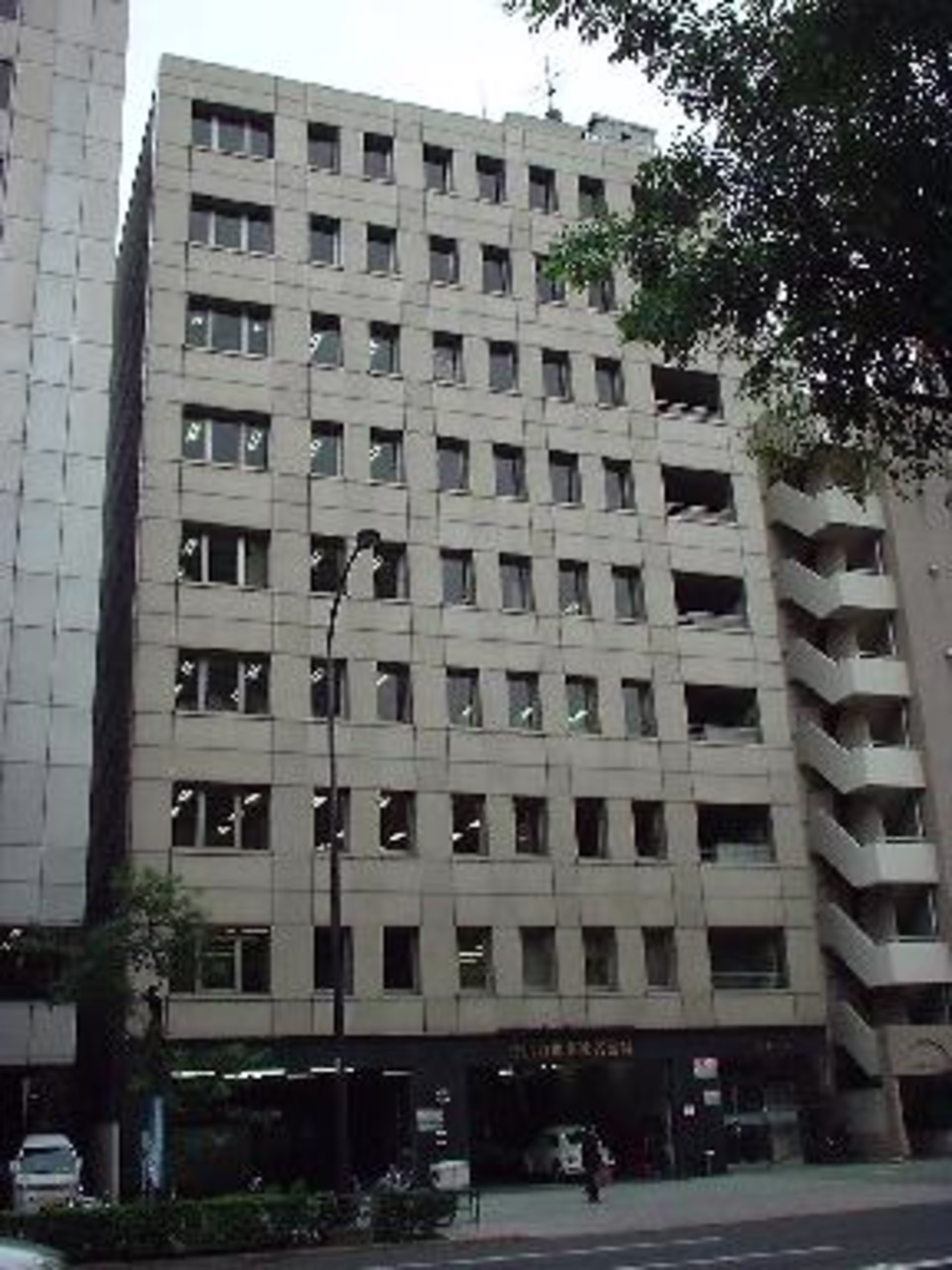 四谷坂町9-9