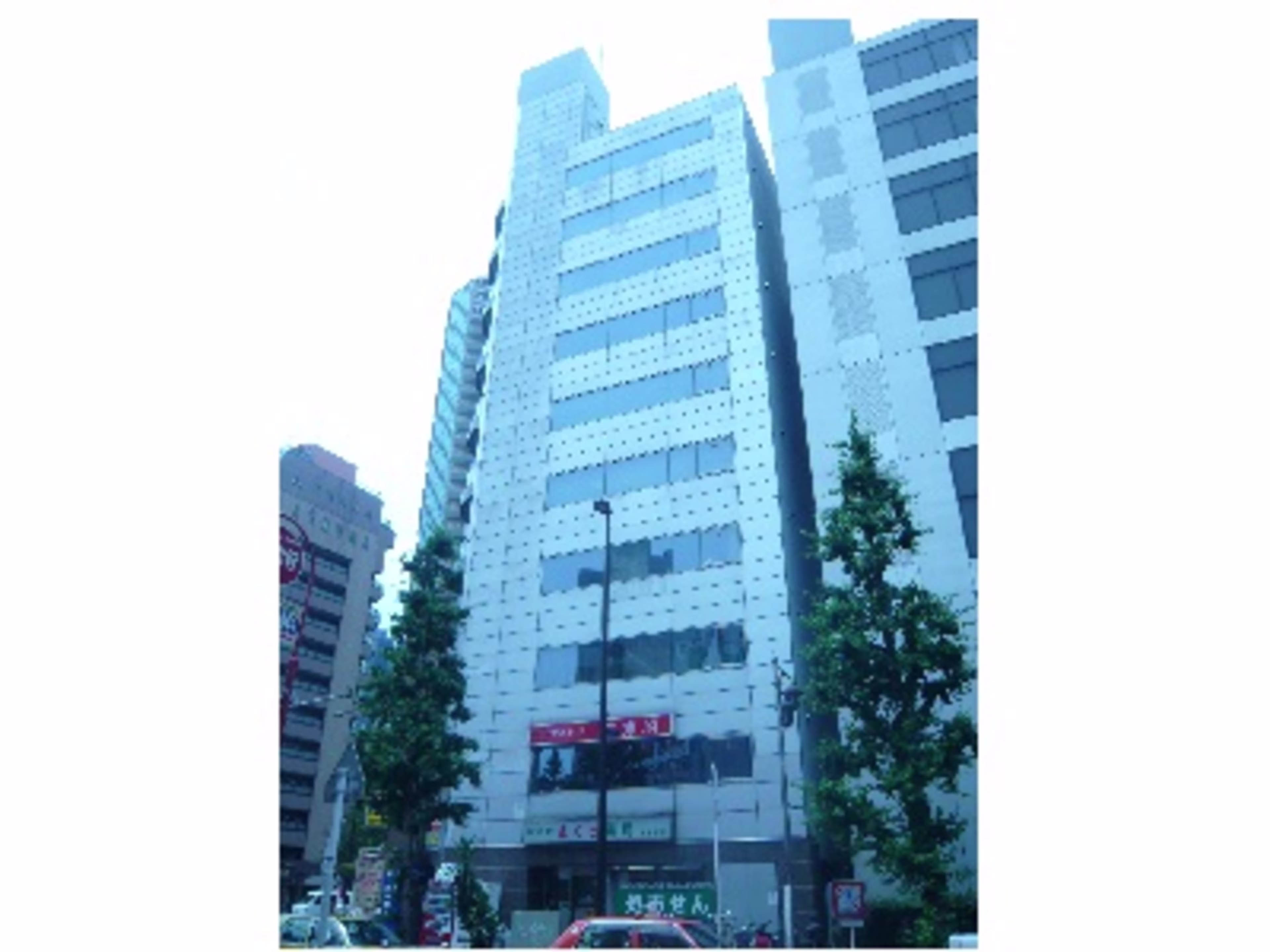 北新宿1-1-20