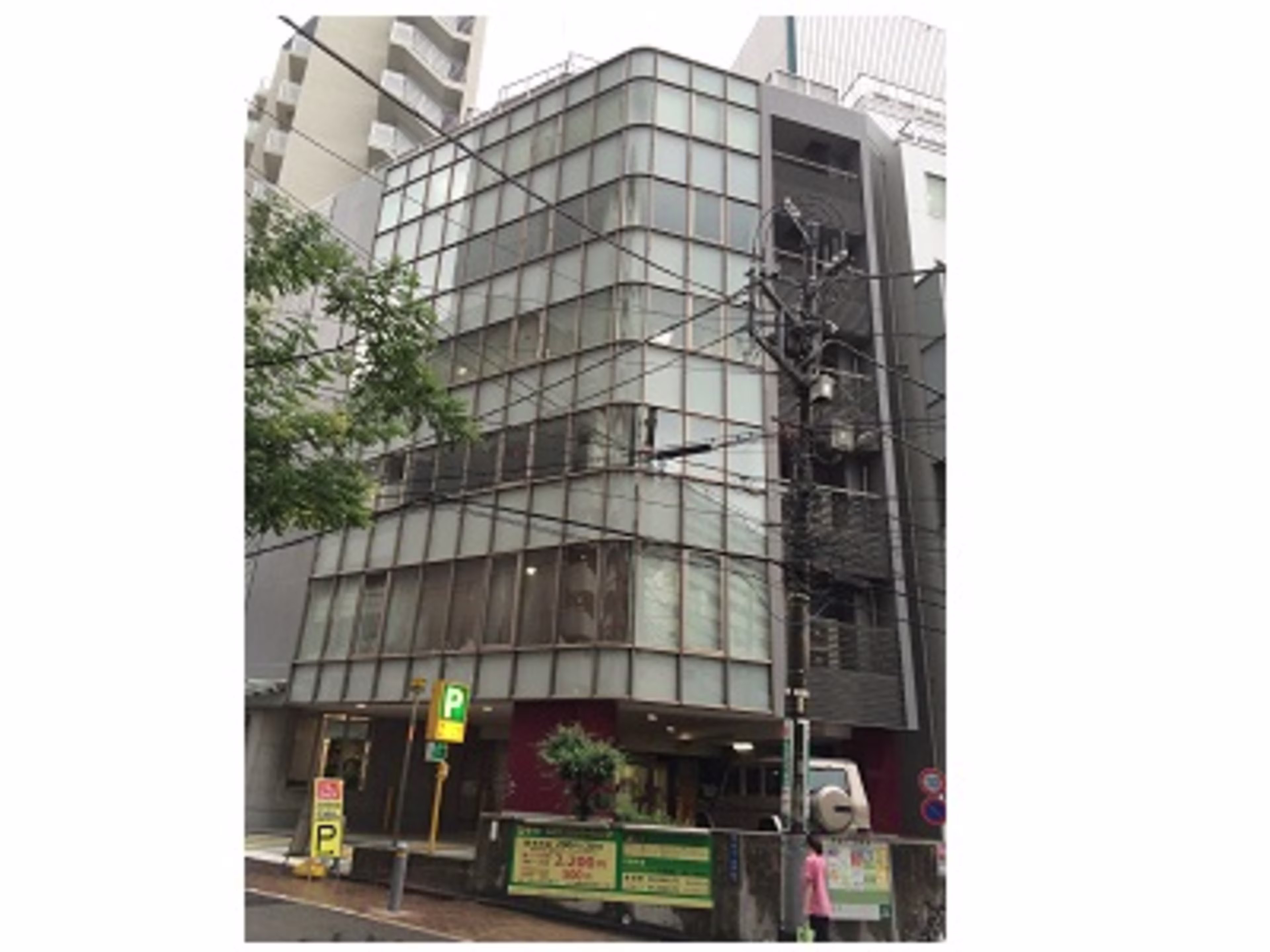 渋谷3-10-1